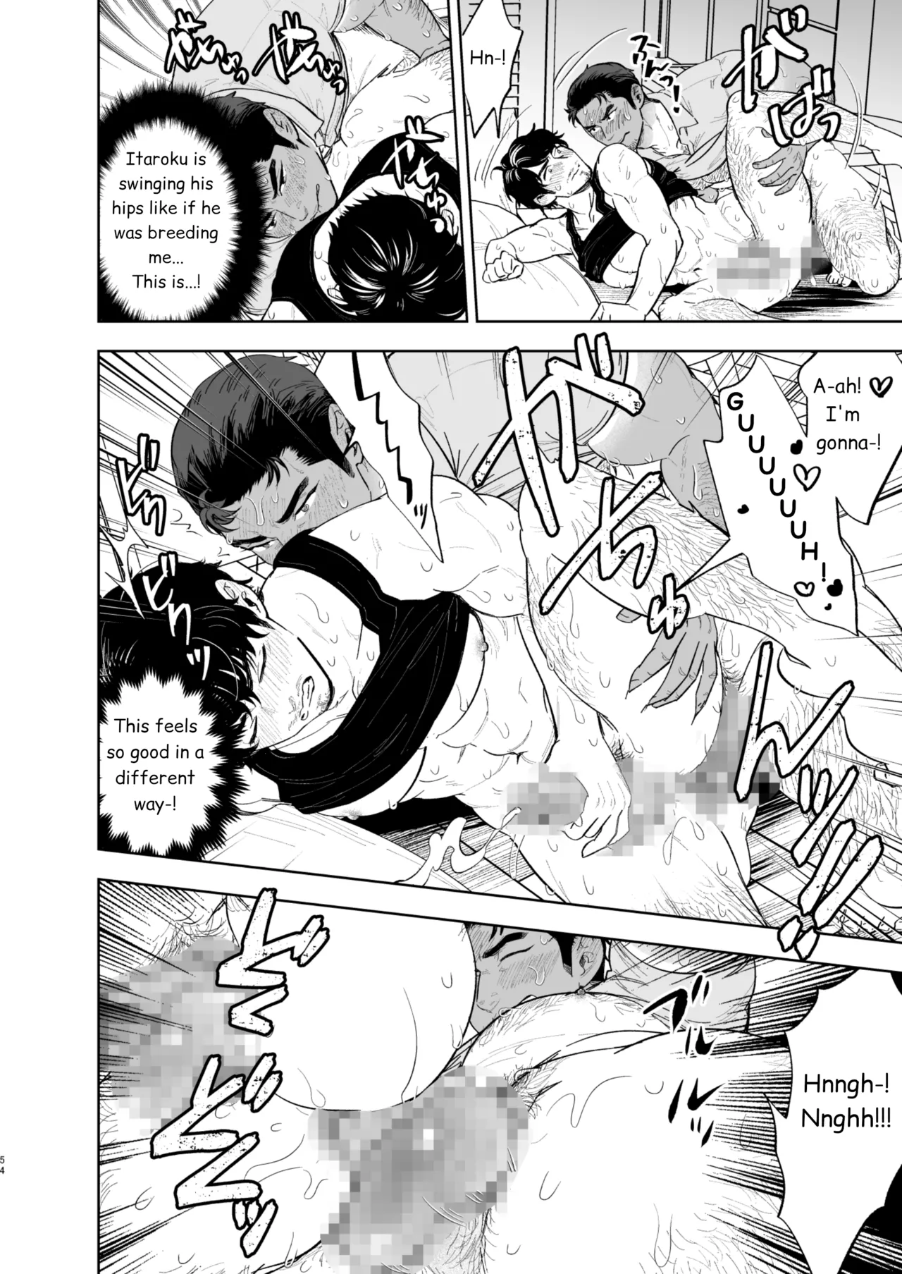 Reversible DIY page 54 original parody - mosaic censorship hairy hentai manga - read online free