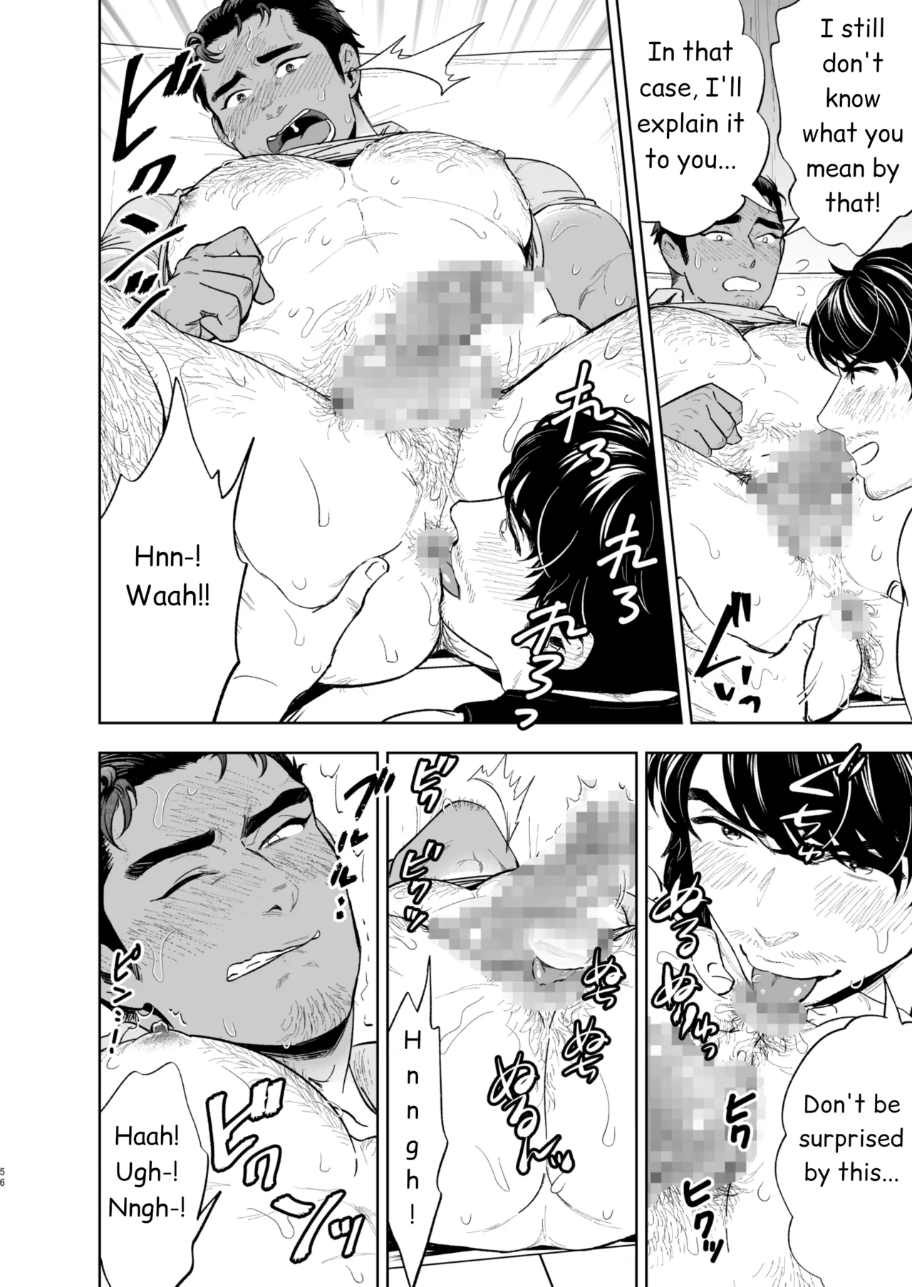 Reversible DIY page 56 original parody - handjob kissing hentai manga - read online free
