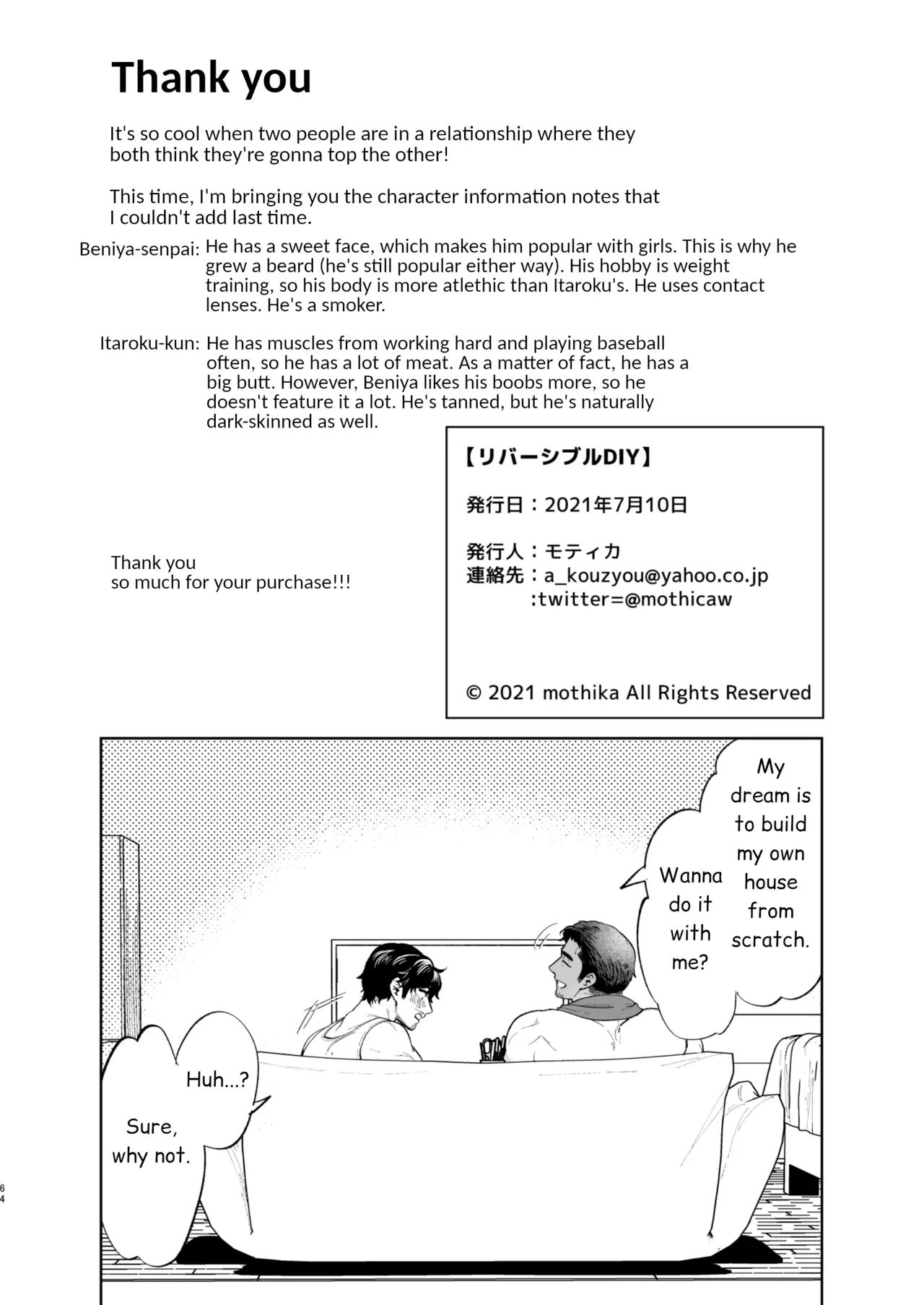 Reversible DIY page 64 original parody - mosaic censorship hairy hentai manga - read online free