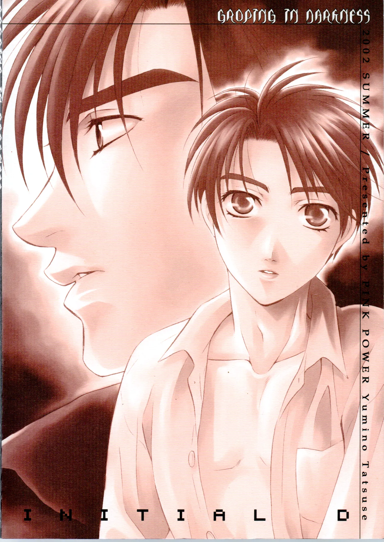 Groping in Darkness page 78 featuring takumi fujiwara initial d parody - yaoi males only hentai manga - read online free