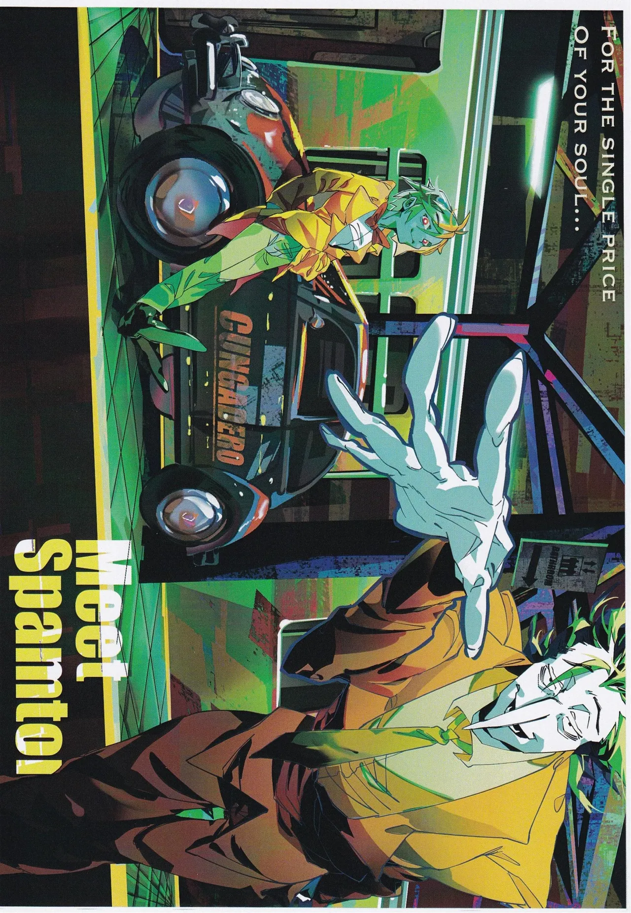 Deep Deep Web page 29 featuring spamton g. spamton deltarune parody - males only goudoushi hentai manga - read online free