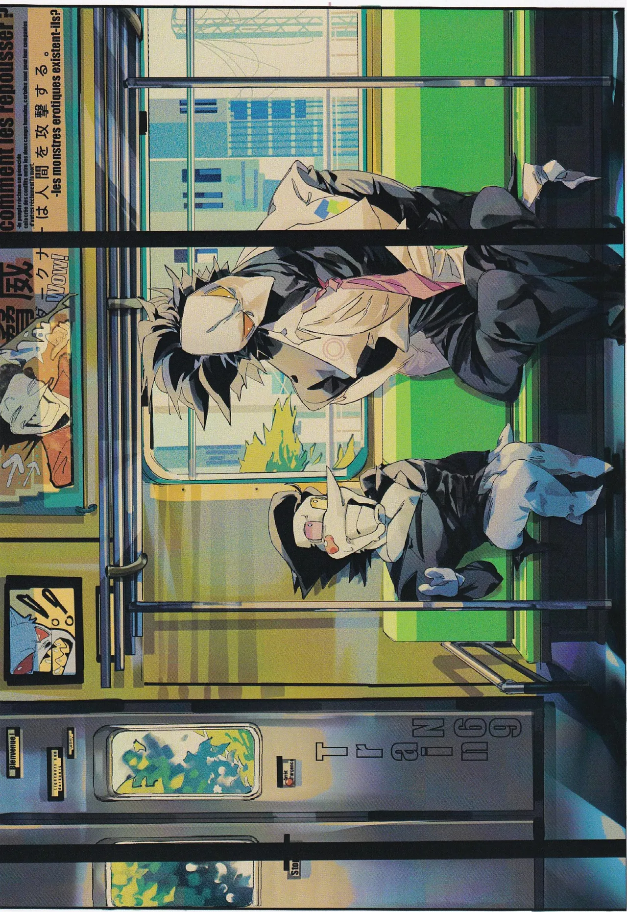 Deep Deep Web page 31 featuring spamton g. spamton deltarune parody - males only goudoushi hentai manga - read online free