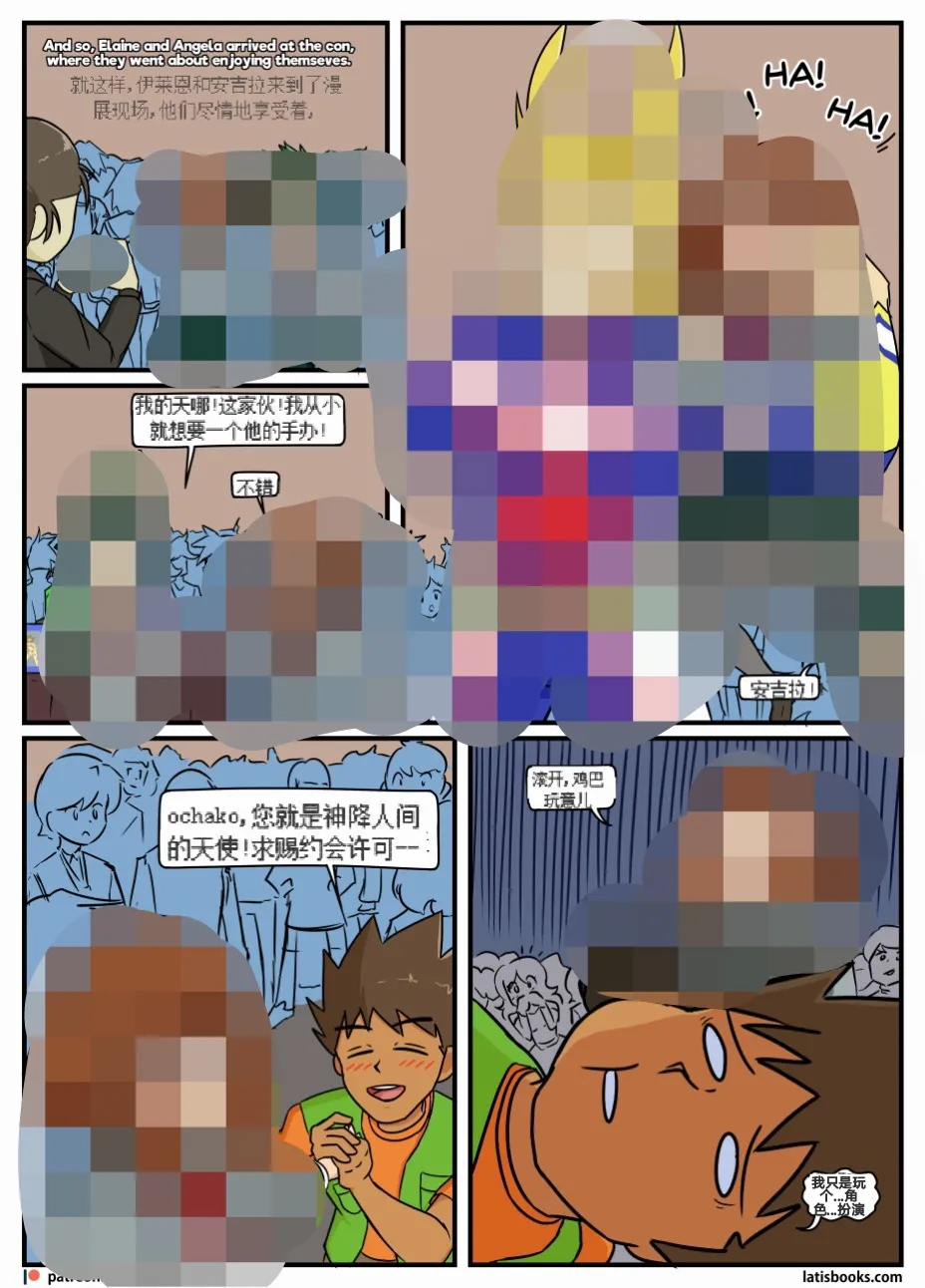 “bodysuit 23” 25-35 page 11 - full color defaced hentai manga - read online free