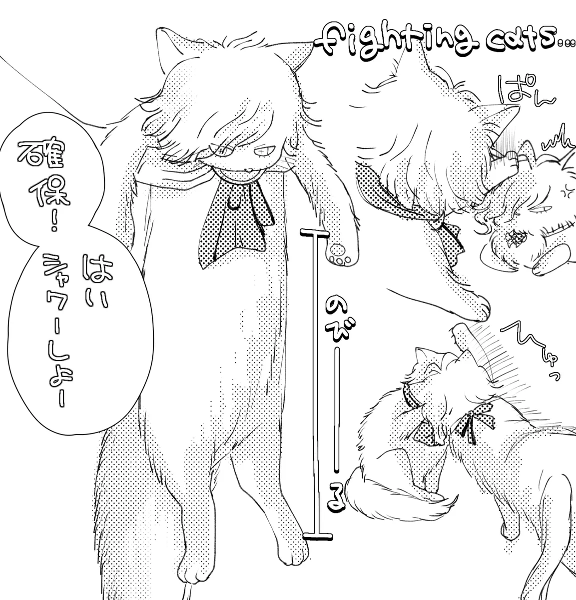 [ Iwao guda ♀②s[ fate grand order ) page 13 featuring gudako fate grand order parody - read online free