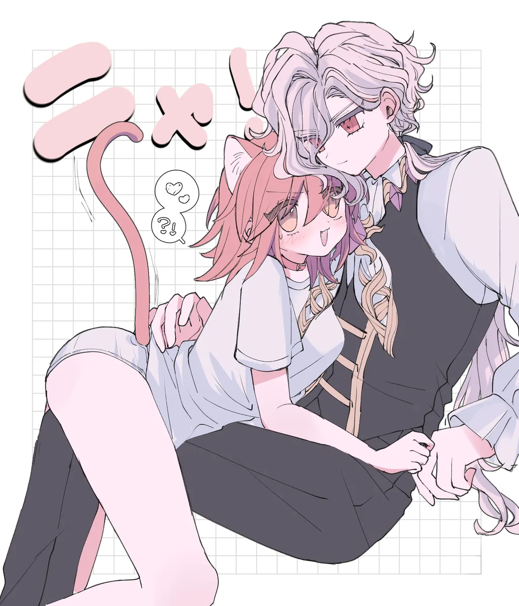 [ Iwao guda ♀②s[ fate grand order ) page 16 featuring gudako fate grand order parody - read online free