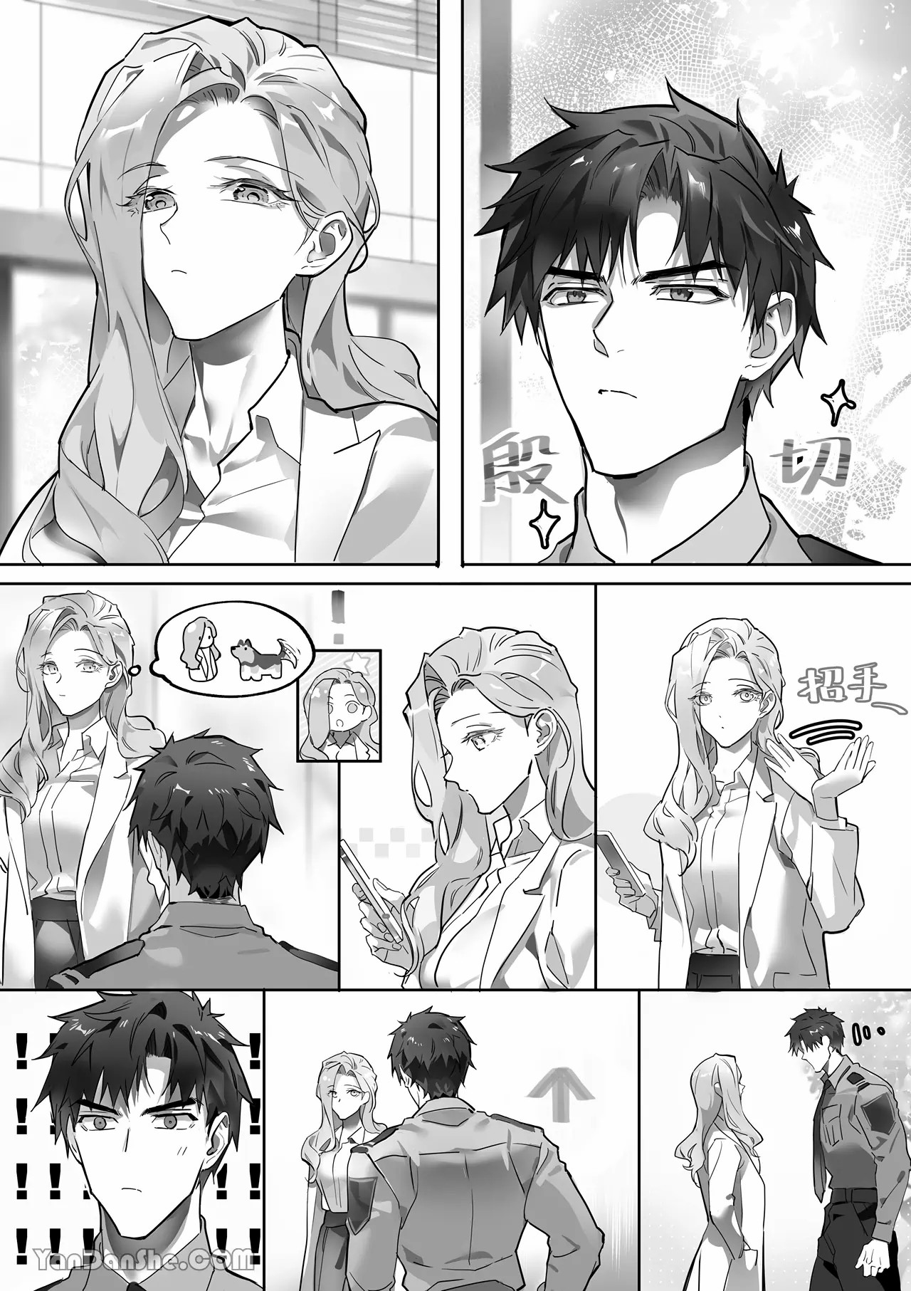【利】REACT 2 page 9 original parody - sole female sole male hentai manga - read online free