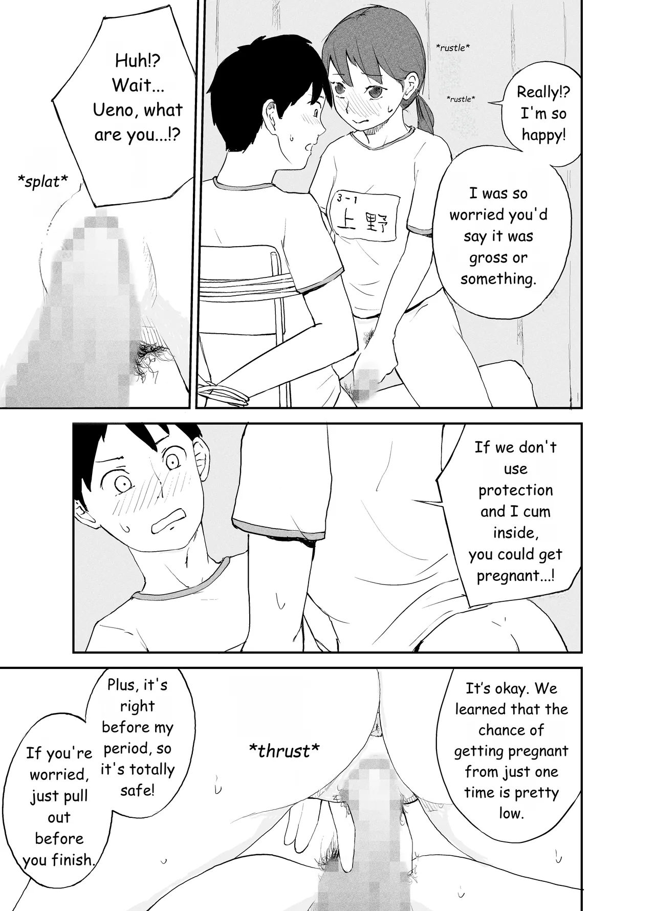 Seikyouiku Jisshuu ―Seiki Kansatsu Hen―  | Sex Education Practicum: Genital Observation Edition page 12 original parody - sole female sole male hentai manga - read online free