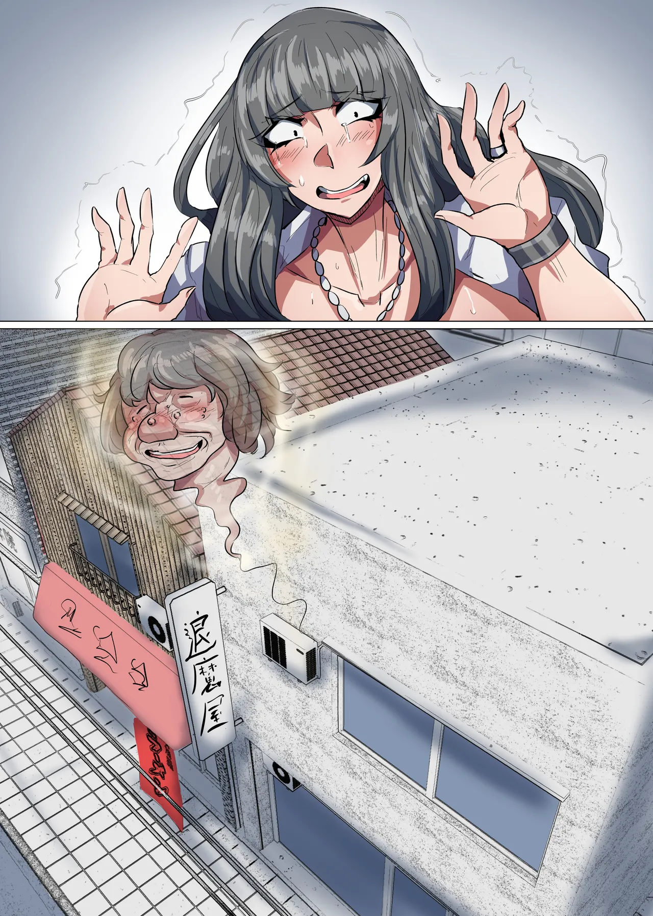 Bakunyuu Taimashi Reiko! page 105 original parody - big breasts bbw hentai manga - read online free