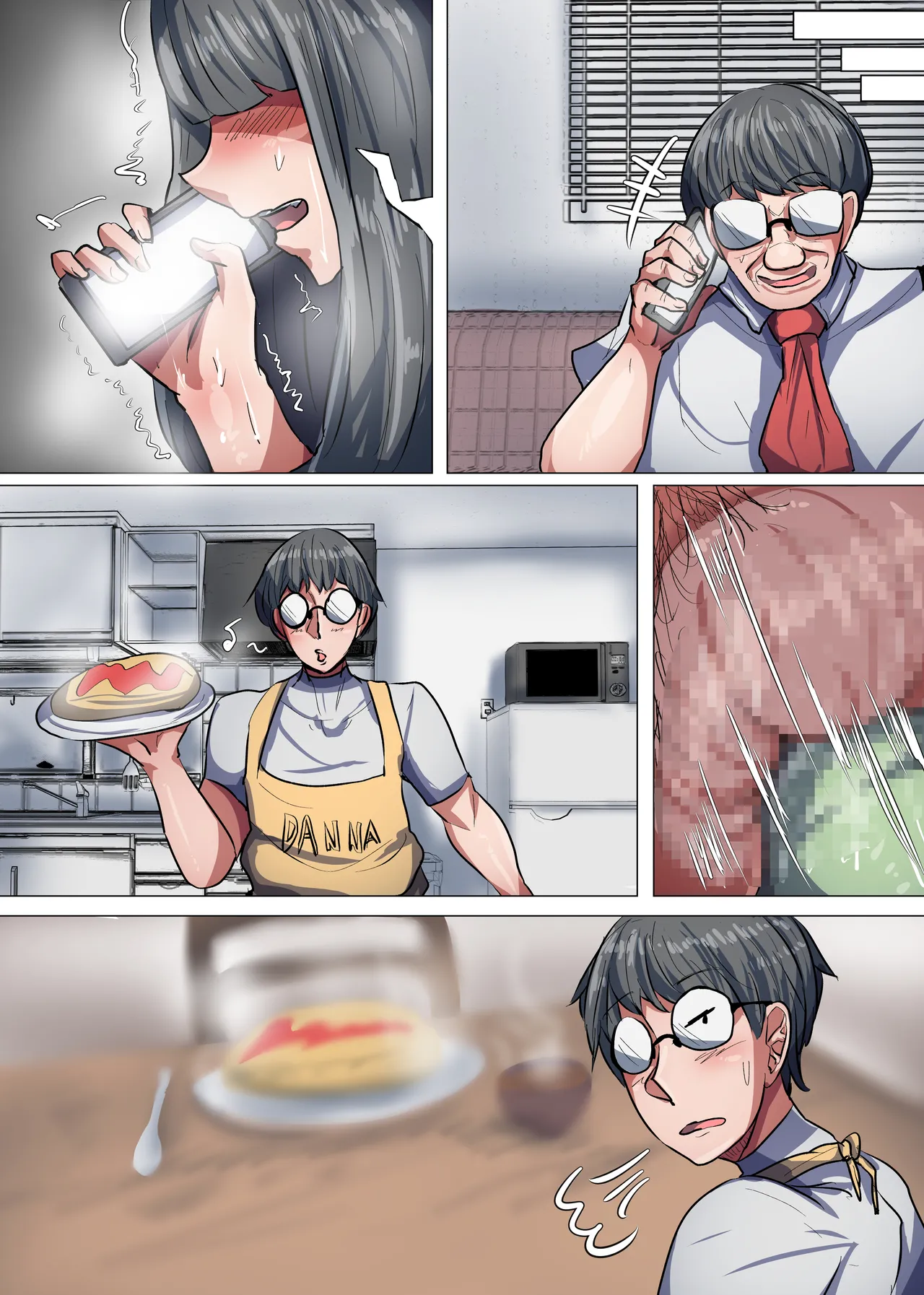 Bakunyuu Taimashi Reiko! page 83 original parody - big breasts bbw hentai manga - read online free