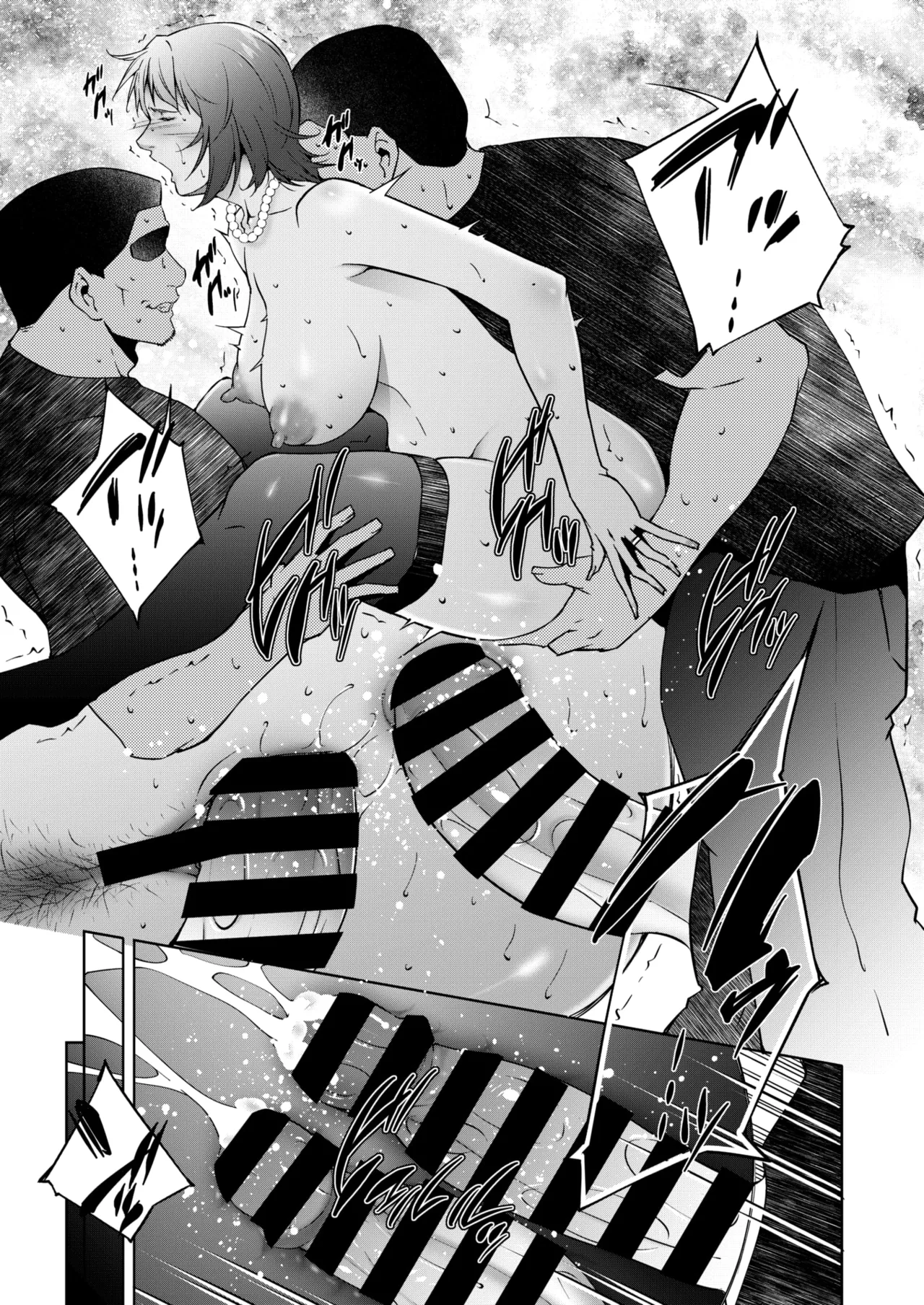 COMIC HOTMiLK Koime Vol. 53 page 234 - nakadashi paizuri hentai manga - read online free