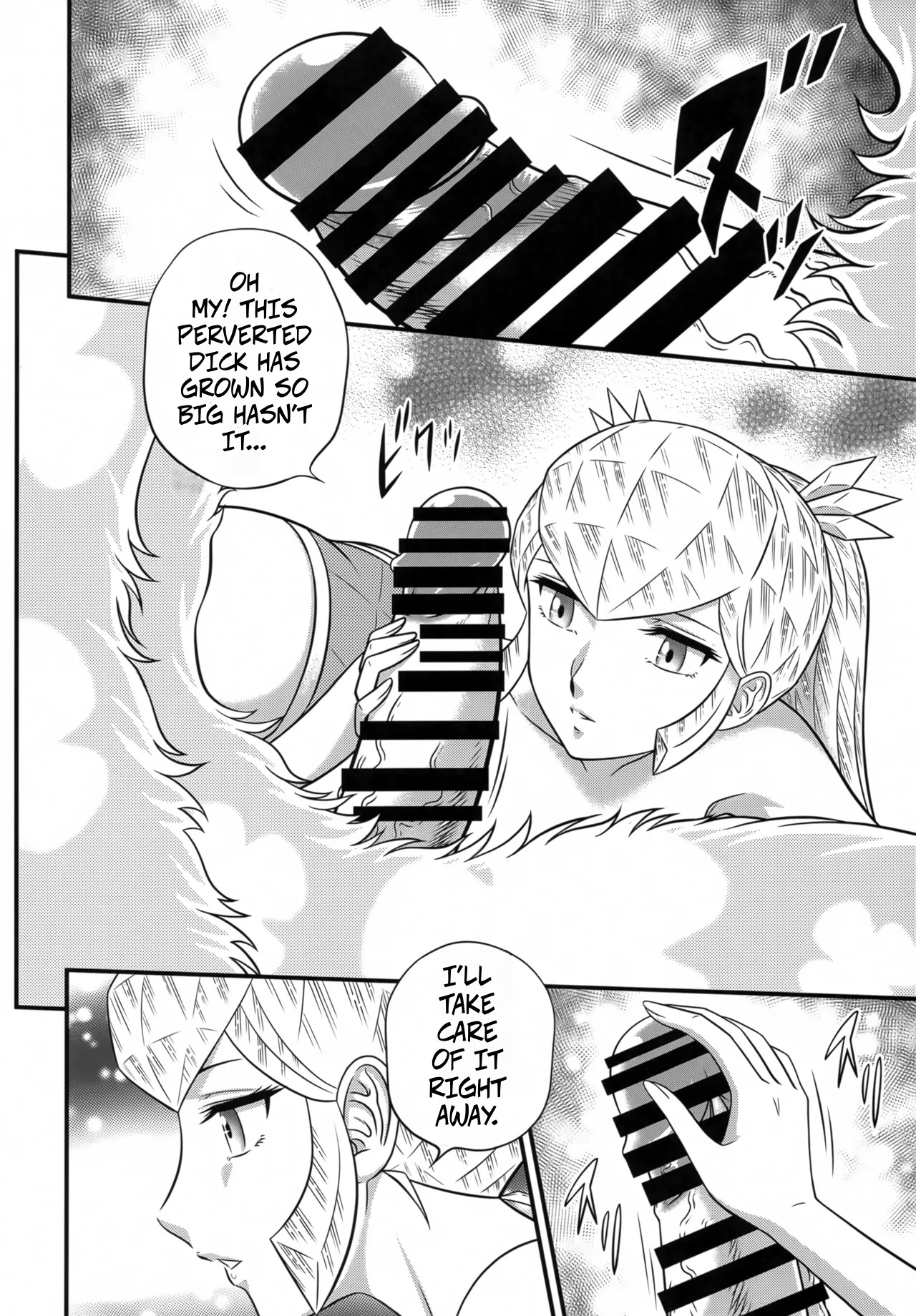 NIGHTHEAD STAR page 11 featuring benten urusei yatsura parody - full censorship alien girl hentai manga - read online free