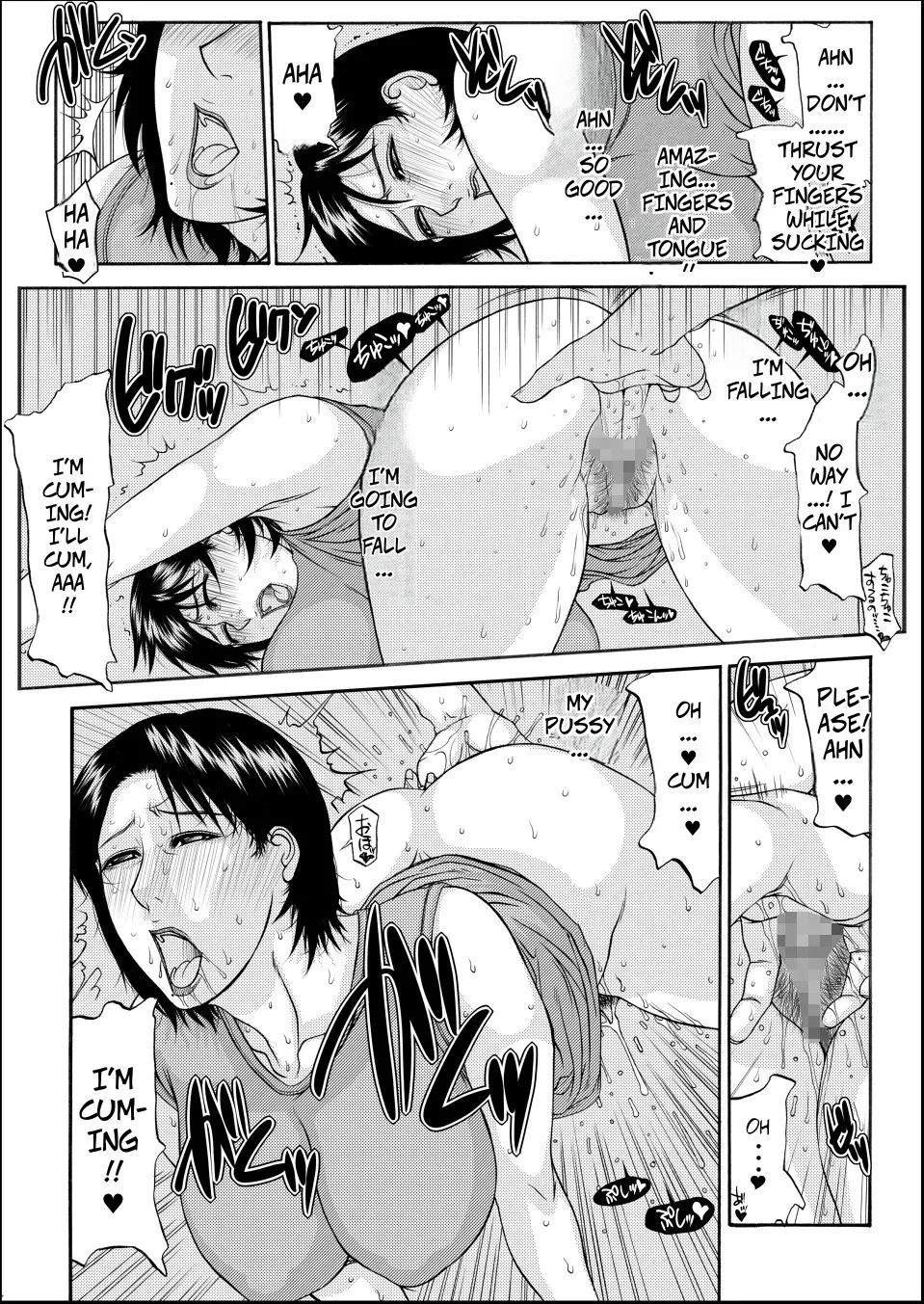 Cheating Mother page 15 original parody - beauty mark mosaic censorship hentai manga - read online free