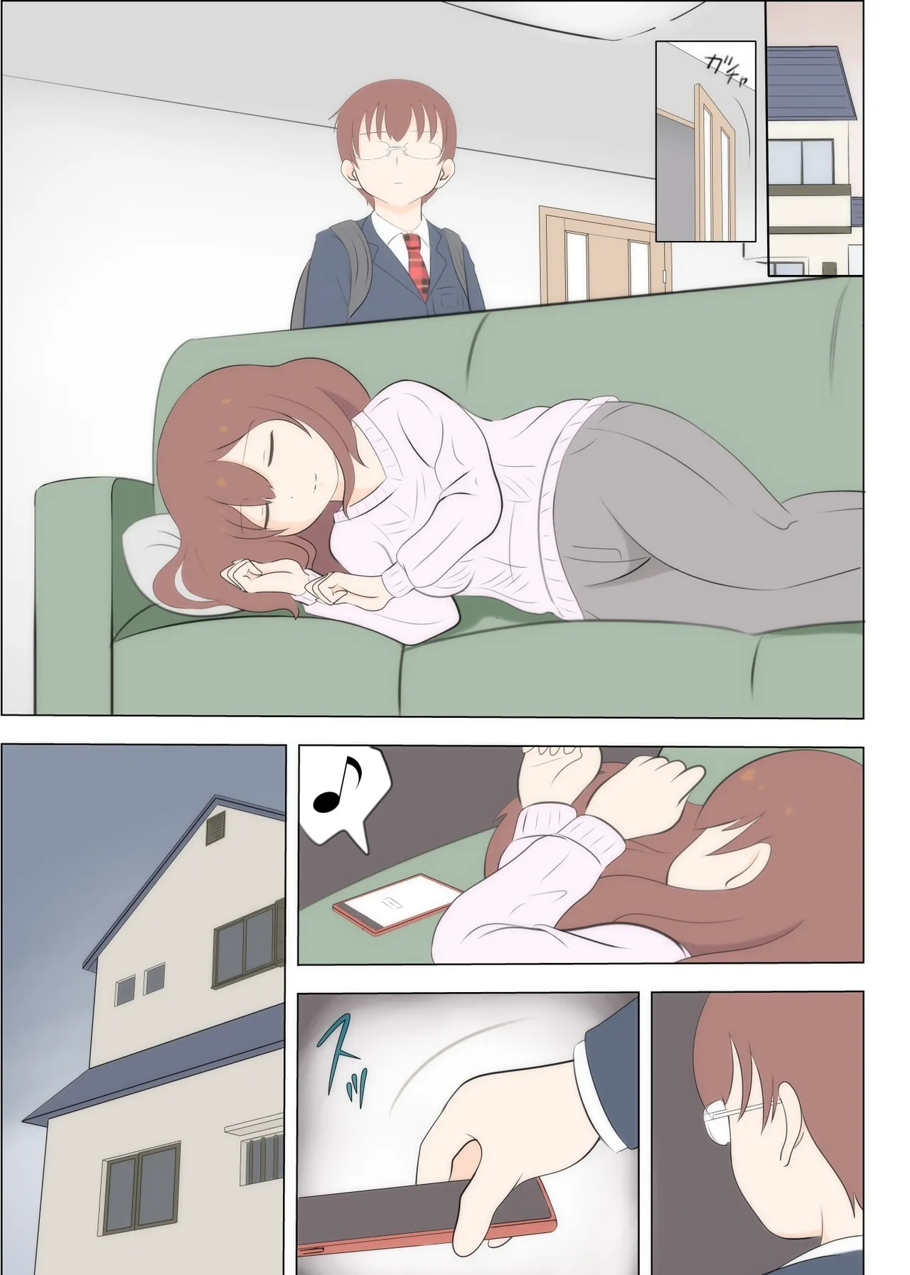 Haha no Hatsukoi wa Oji-san desu. 2 page 32 original parody - milf bbw hentai manga - read online free