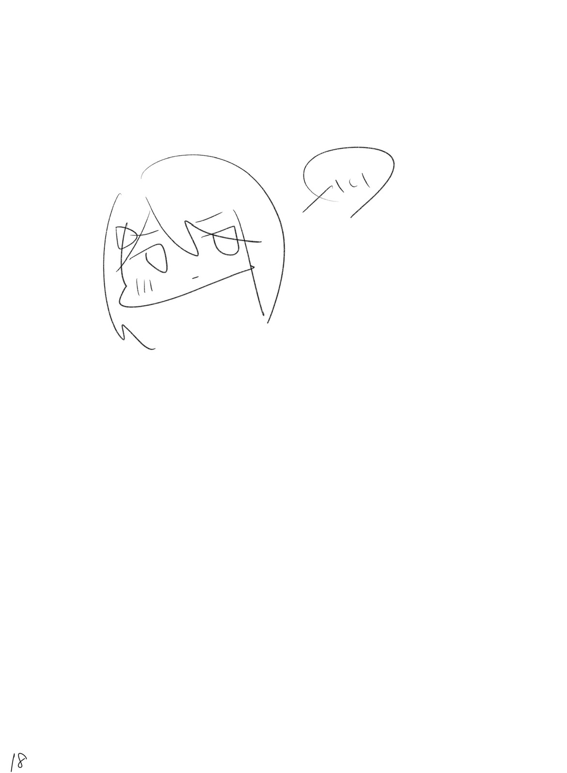 Setsuna o Kyouiku suru Houhou. page 19 featuring setsuna sumeragi ongeki parody - sole female nakadashi hentai manga - read online free