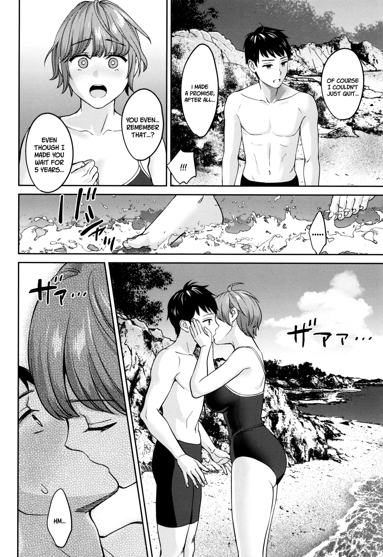 Saikai page 10 - virginity big breasts hentai manga - read online free