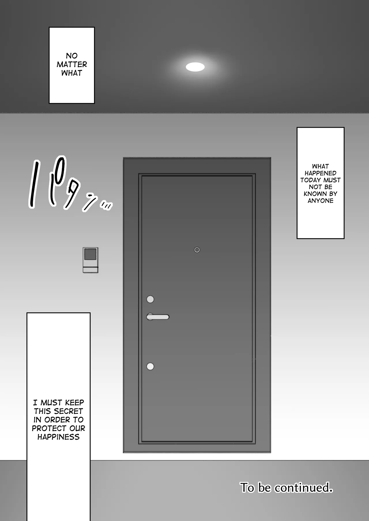 [CORTO] Mitsuji 2 ~Shigatsu no Uso~ | Secret Affairs 2 ~April's Lie~ [English] [meganekun_tl] - Page 27