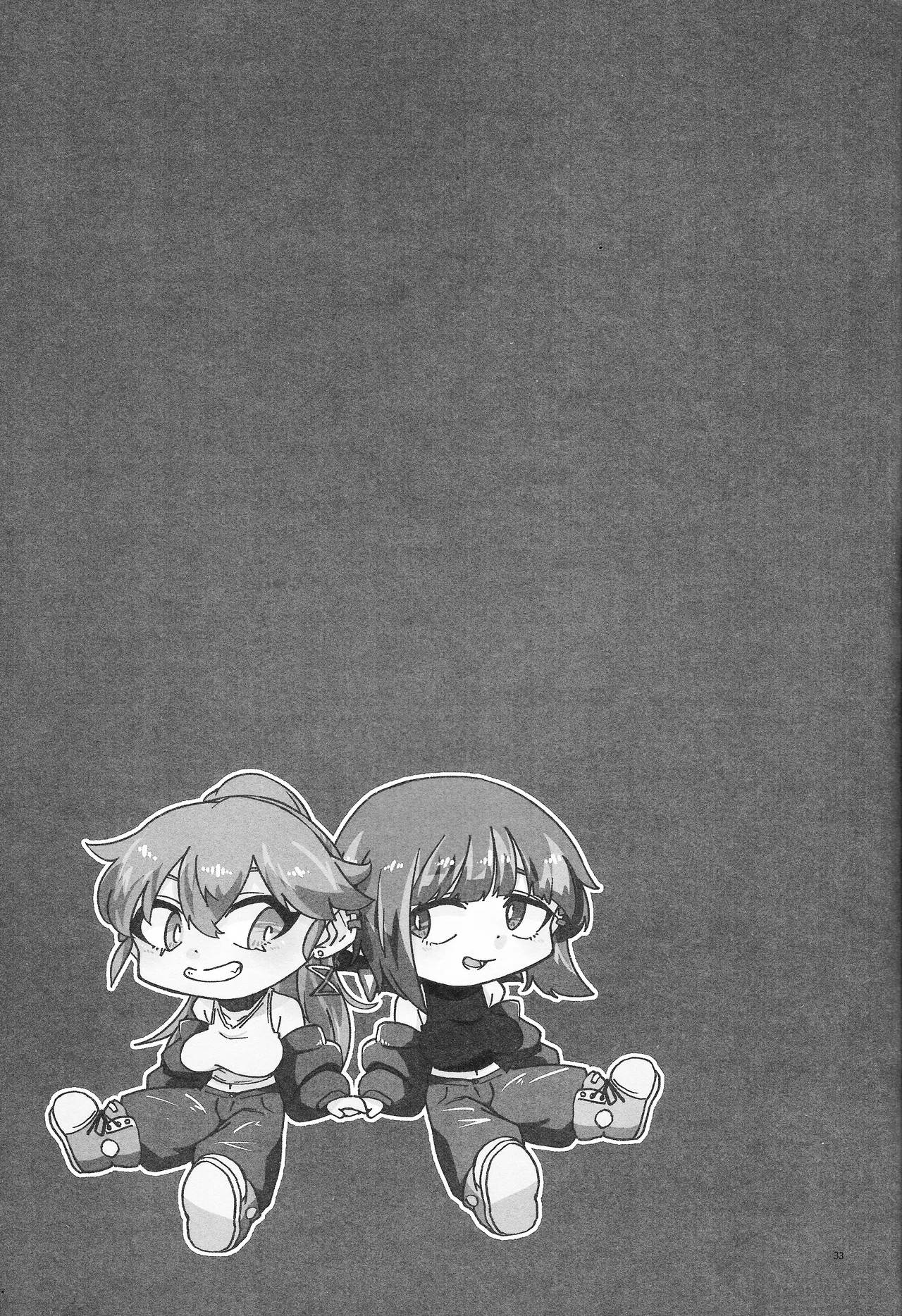 Kiss Relax - Page 32