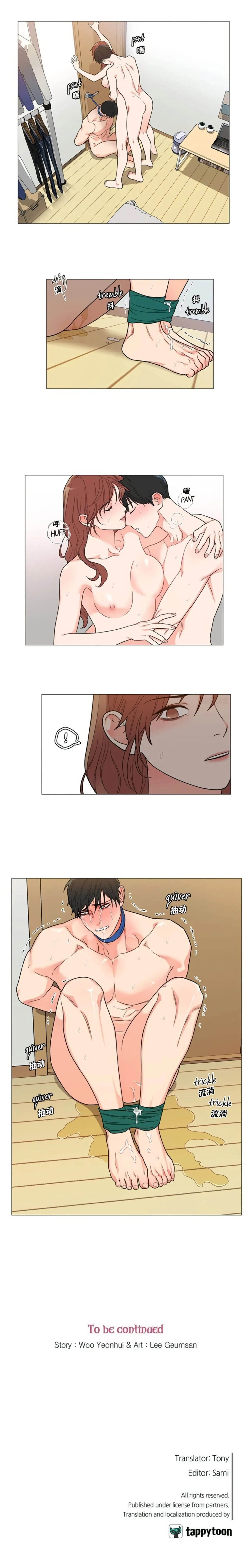 ［韩漫］[The Jinshan]Sadistic Beauty 虐美人 1-117話[完結] page 289 - webtoon hentai manga - read online free