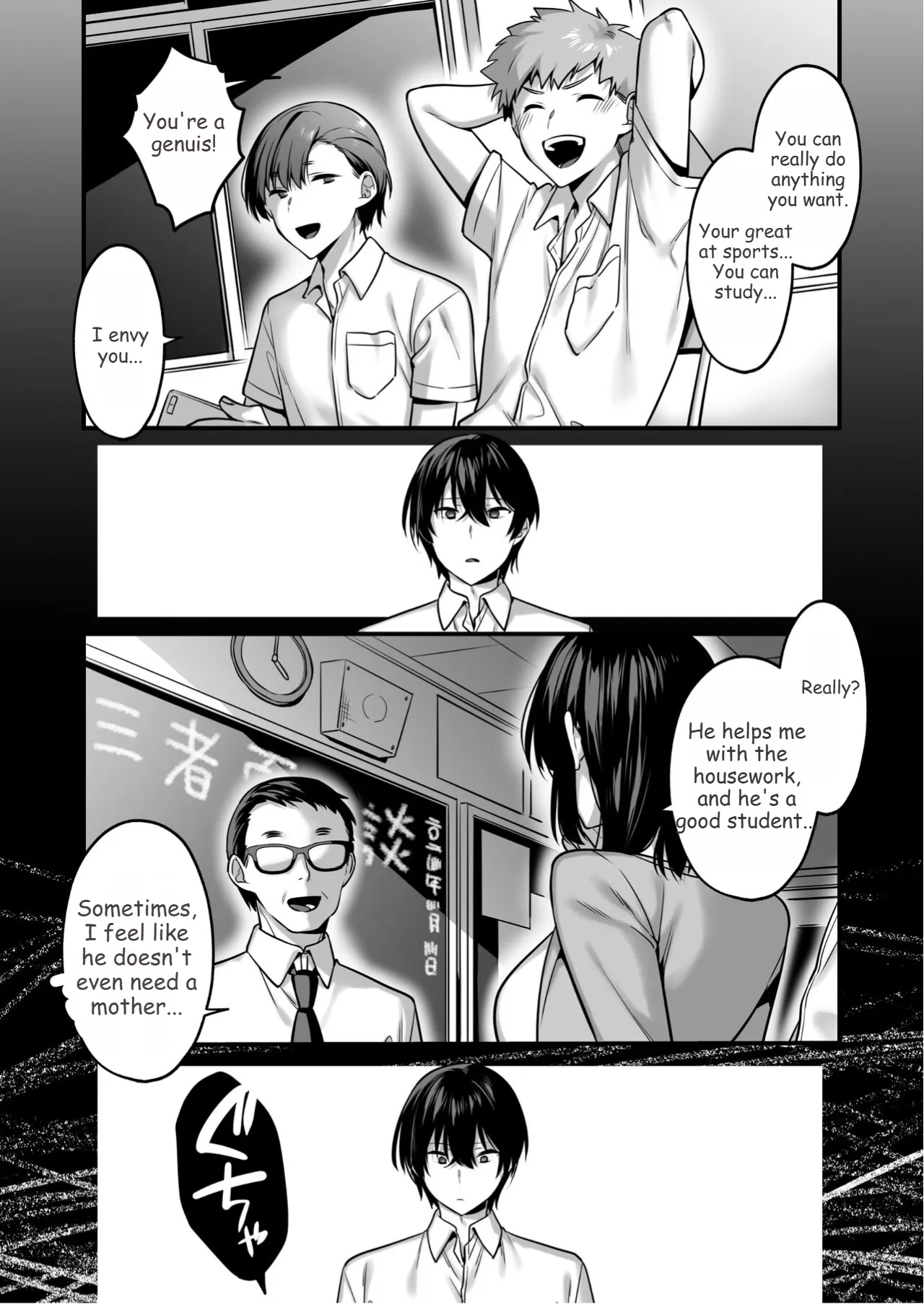 Oredatte Mechakucha ni Saretai. ～Yuutousei Masoochi Ganbou～ | I Also Want to Be Messed Up. page 28 original parody - nakadashi glasses hentai manga - read online free