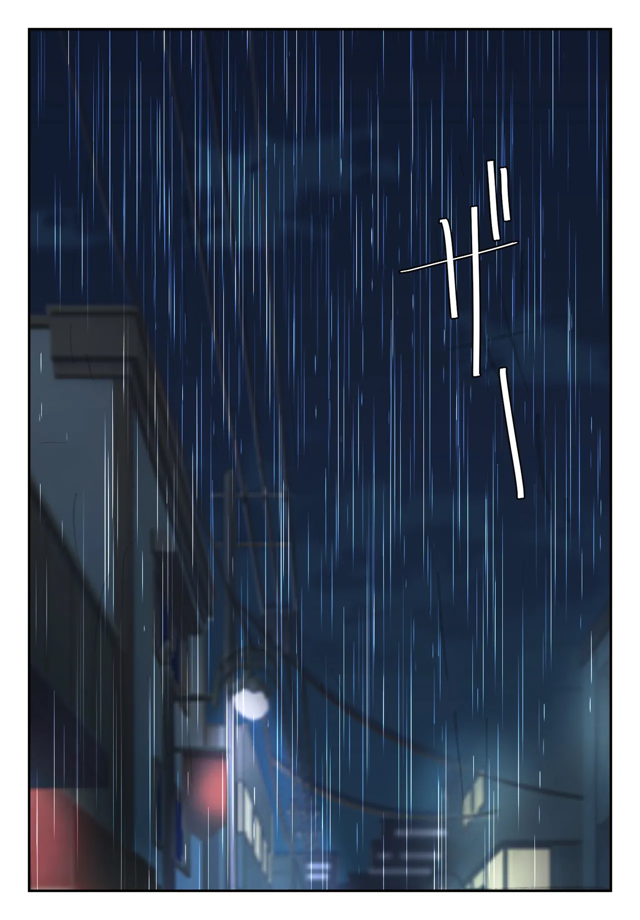 Sotsu Aru ni Ita Menshiki no Nai Fu Tōkō no Kimi ga. page 116 original parody - full color mosaic censorship hentai manga - read online free