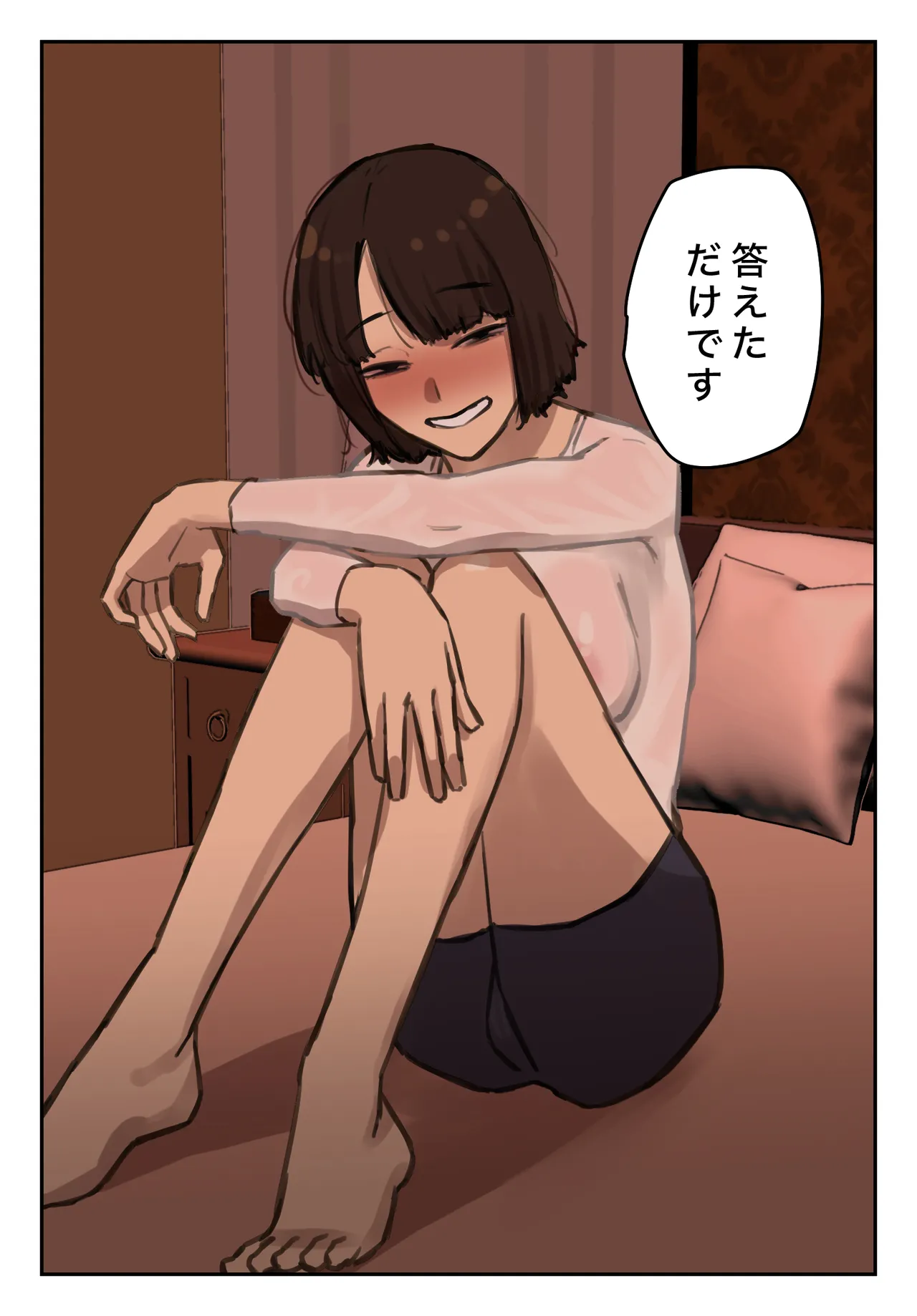 Sotsu Aru ni Ita Menshiki no Nai Fu Tōkō no Kimi ga. page 43 original parody - full color mosaic censorship hentai manga - read online free