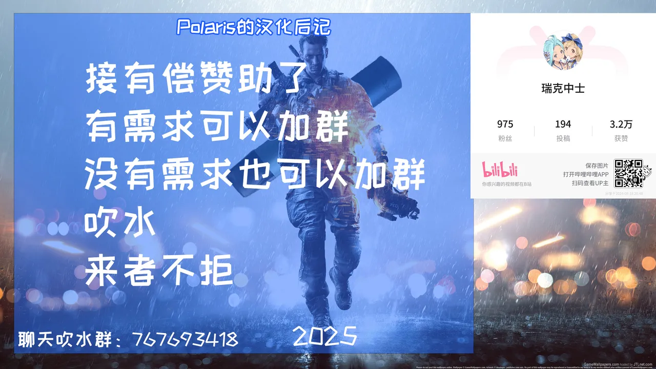 [Seijin 14-sai (Sankaku Noel)] Tenshi no Hitomi ga Hiraku Toki ~Dorei Tenshi ni Shounen ga Uchi Naru Yokubou o Abakarete Zenritsusen Zeme ya Otokonoko no Shiofuki saseraretari Mahou de Okasarete Saishuu Teki ni Shiawase ni naru Hanashi~ | 被奴隶天使不断深掘内心欲望的娼年被用魔法侵犯最后幸终的故事 [Chinese] [Polaris个人汉化] page 73 original parody - sole male nakadashi hentai manga - read online free