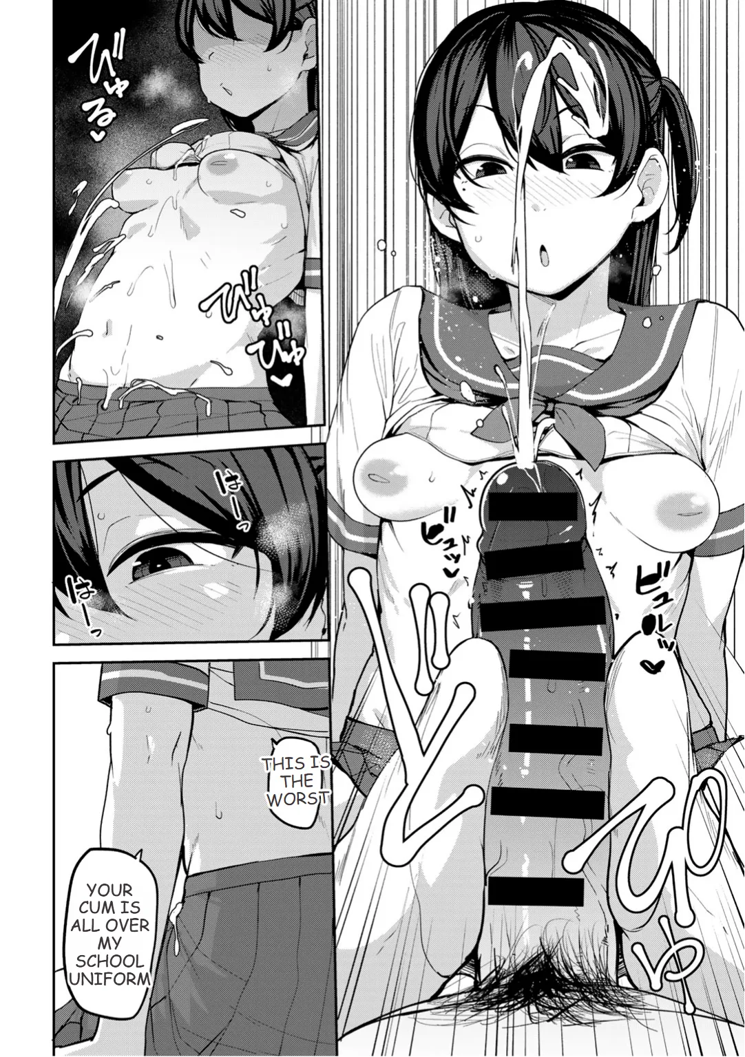 Oikko no Girlfriend o Wakaraseta Ken Ch.3 | Putting My Nephew's Girlfriend In Her Place Ch.3 page 12 - schoolgirl uniform ahegao hentai manga - read online free