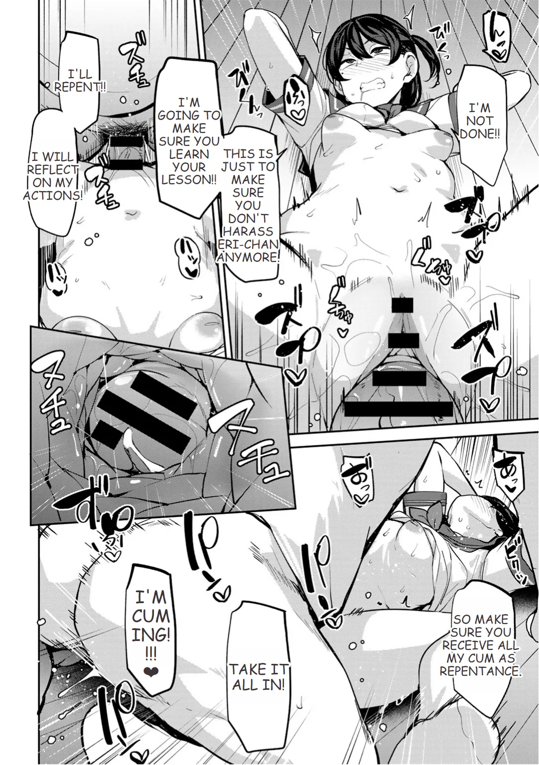 Oikko no Girlfriend o Wakaraseta Ken Ch.3 | Putting My Nephew's Girlfriend In Her Place Ch.3 page 20 - sole female sole male hentai manga - read online free