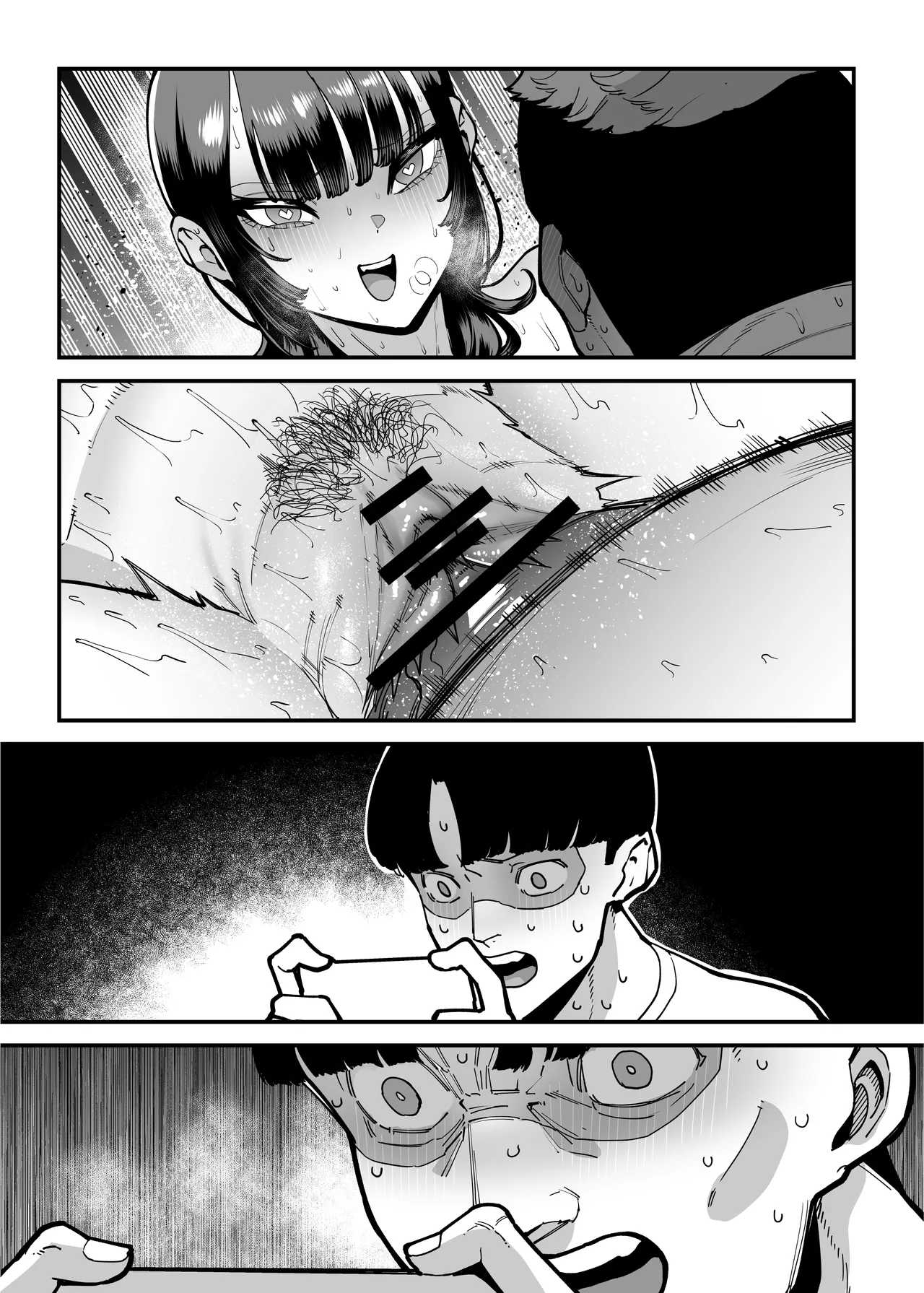 Baskebu-chan wa Seiyoku ga Tsuyo Sugiru page 157 original parody - sole female big breasts hentai manga - read online free