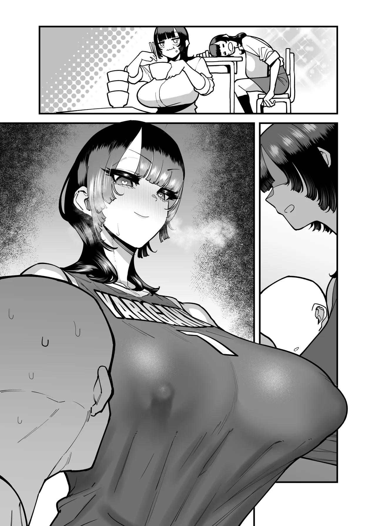 Baskebu-chan wa Seiyoku ga Tsuyo Sugiru page 85 original parody - big breasts bbw hentai manga - read online free