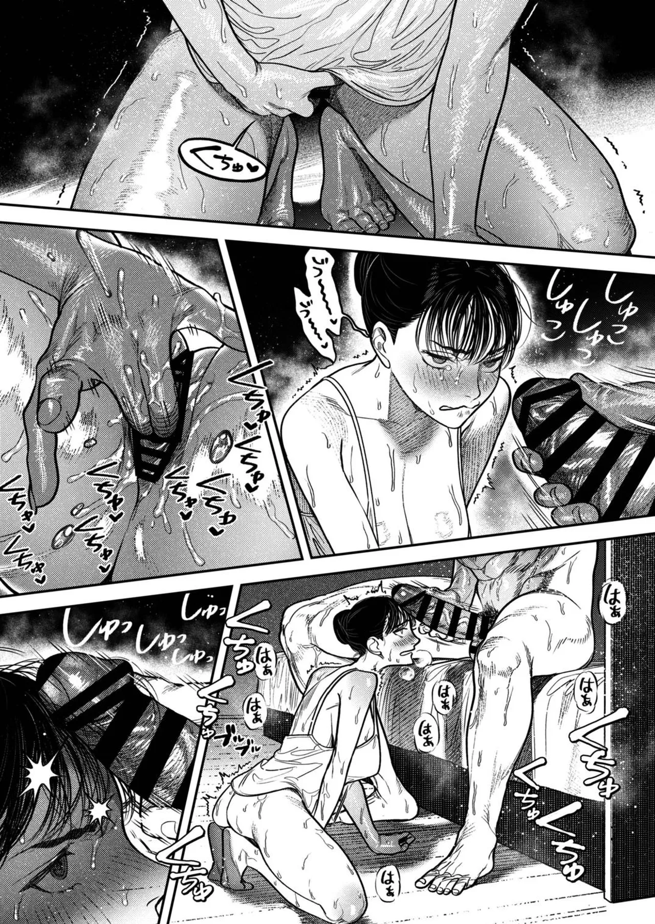 Kobonnou de Yasashii Papa, Gachiosu Beast Mode ni Modoru page 56 original parody - nakadashi big penis hentai manga - read online free