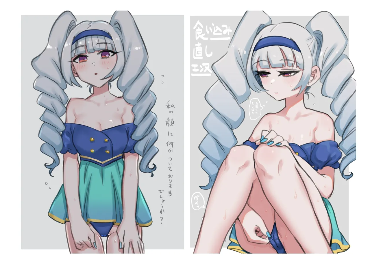 Jouge Sayuu no Theme page 115 aikatsu parody - read online free