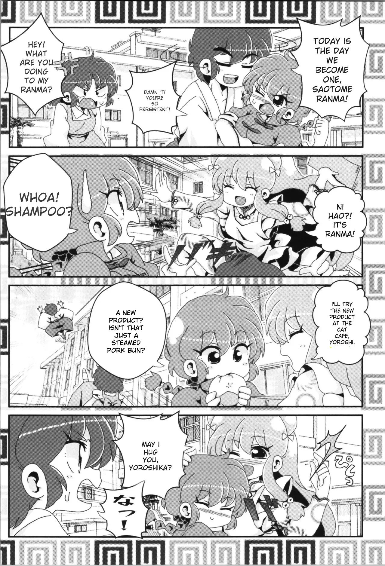 Akane ga Ranma ♀ ni Zokkon na Ken page 101 featuring ranma saotome ranma 12 parody - yuri gender bender hentai manga - read online free
