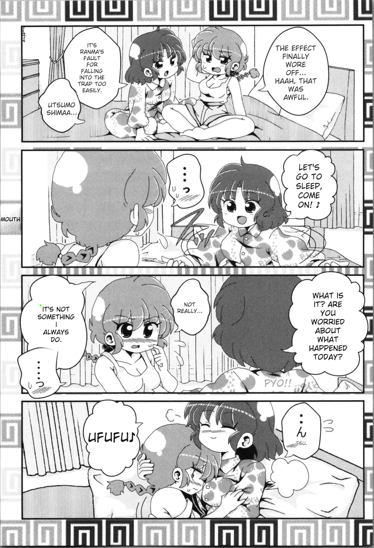 Akane ga Ranma ♀ ni Zokkon na Ken page 104 featuring ranma saotome ranma 12 parody - yuri gender bender hentai manga - read online free