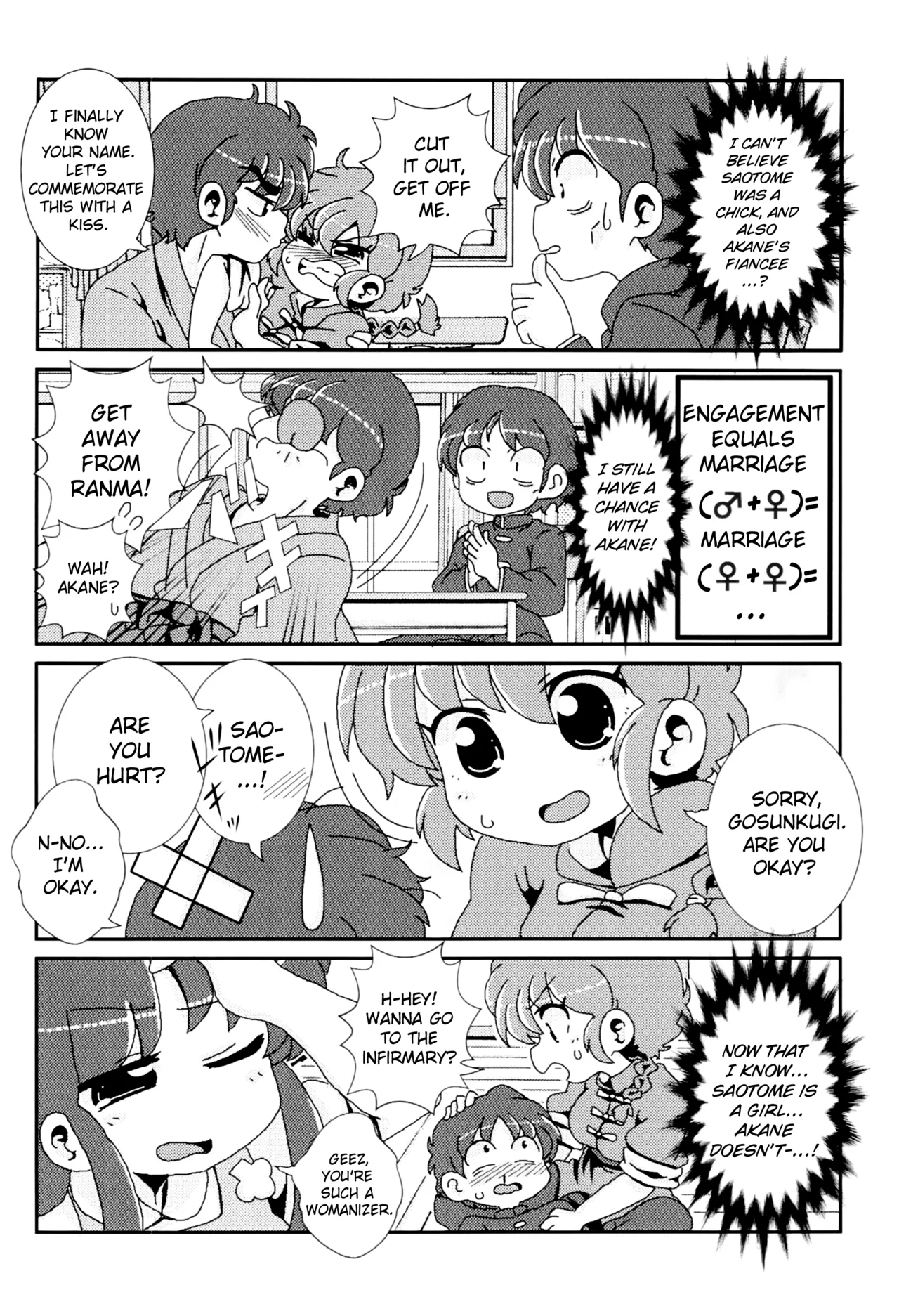 Akane ga Ranma ♀ ni Zokkon na Ken page 11 featuring ranma saotome ranma 12 parody - yuri gender bender hentai manga - read online free