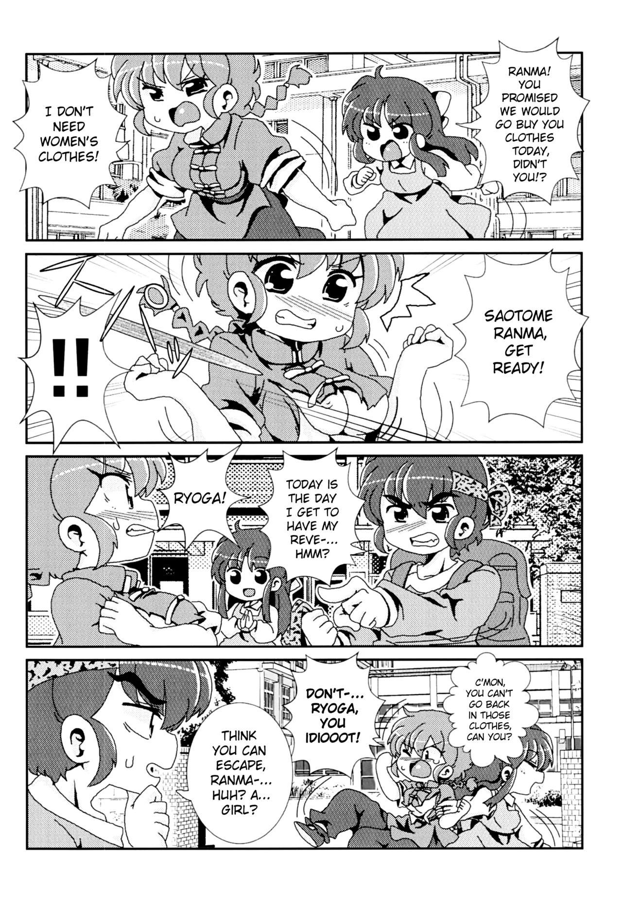 Akane ga Ranma ♀ ni Zokkon na Ken - Page 13