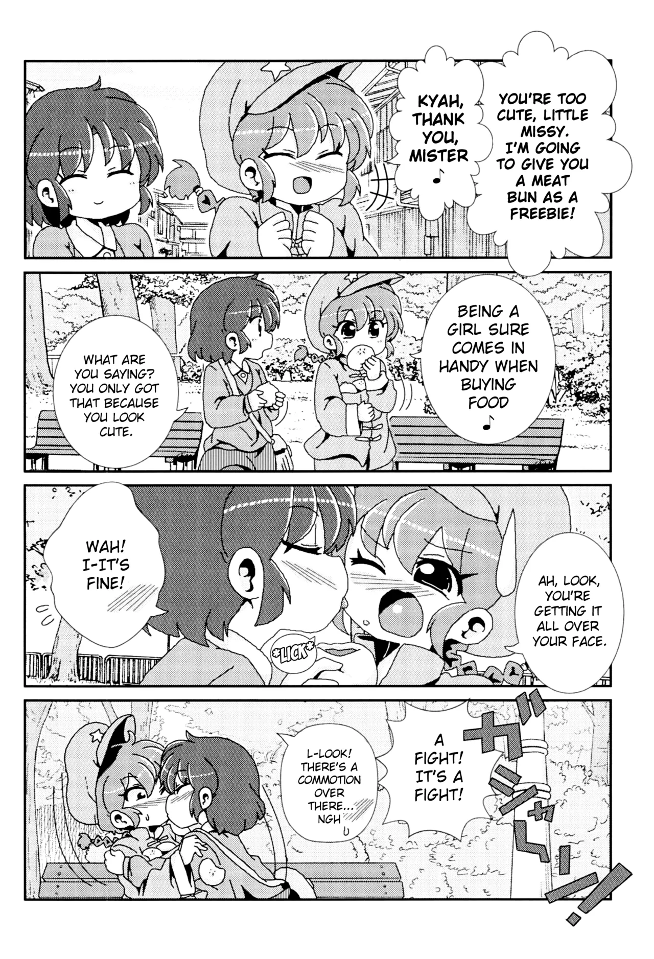 Akane ga Ranma ♀ ni Zokkon na Ken - Page 21