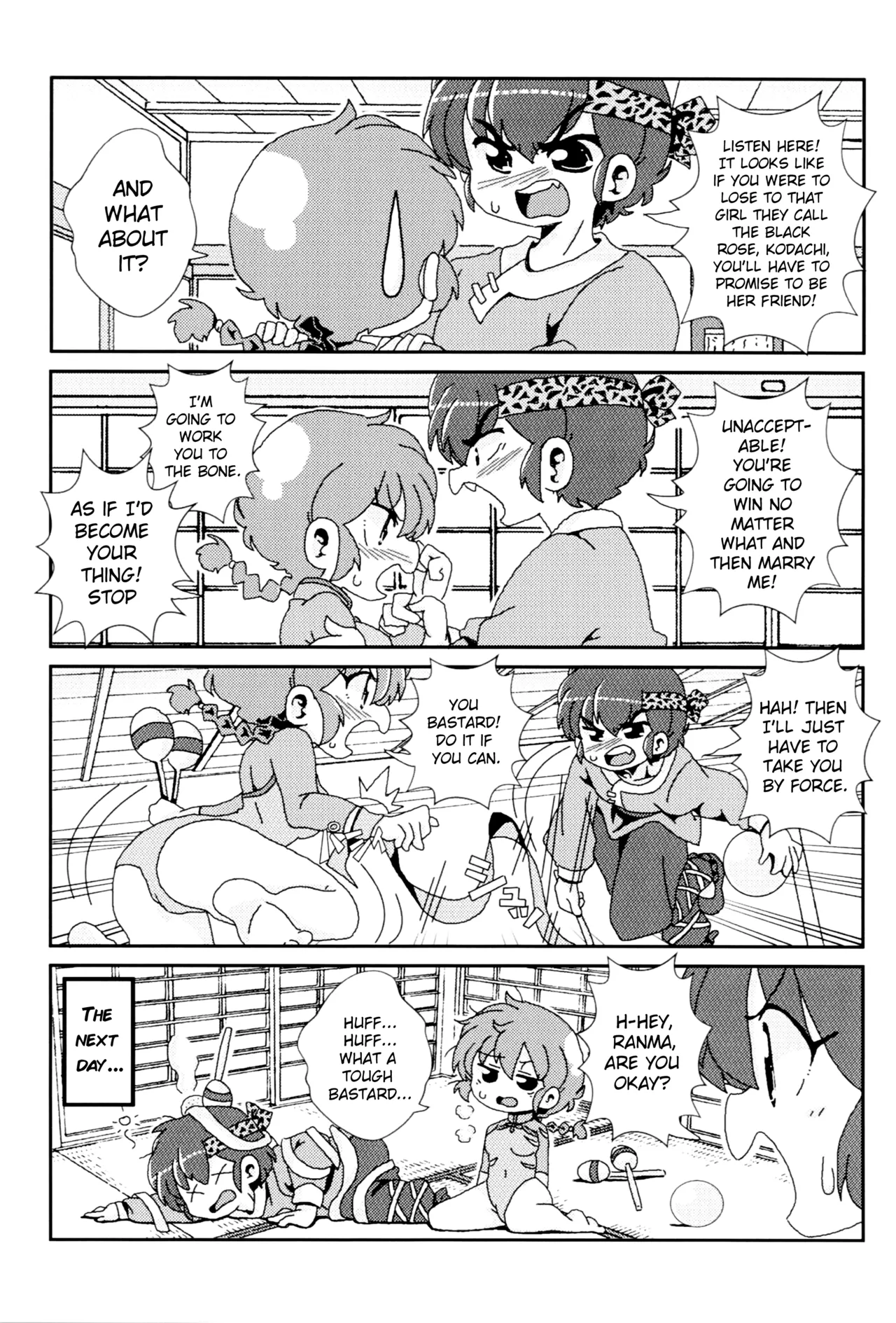 Akane ga Ranma ♀ ni Zokkon na Ken page 24 featuring ranma saotome ranma 12 parody - yuri gender bender hentai manga - read online free