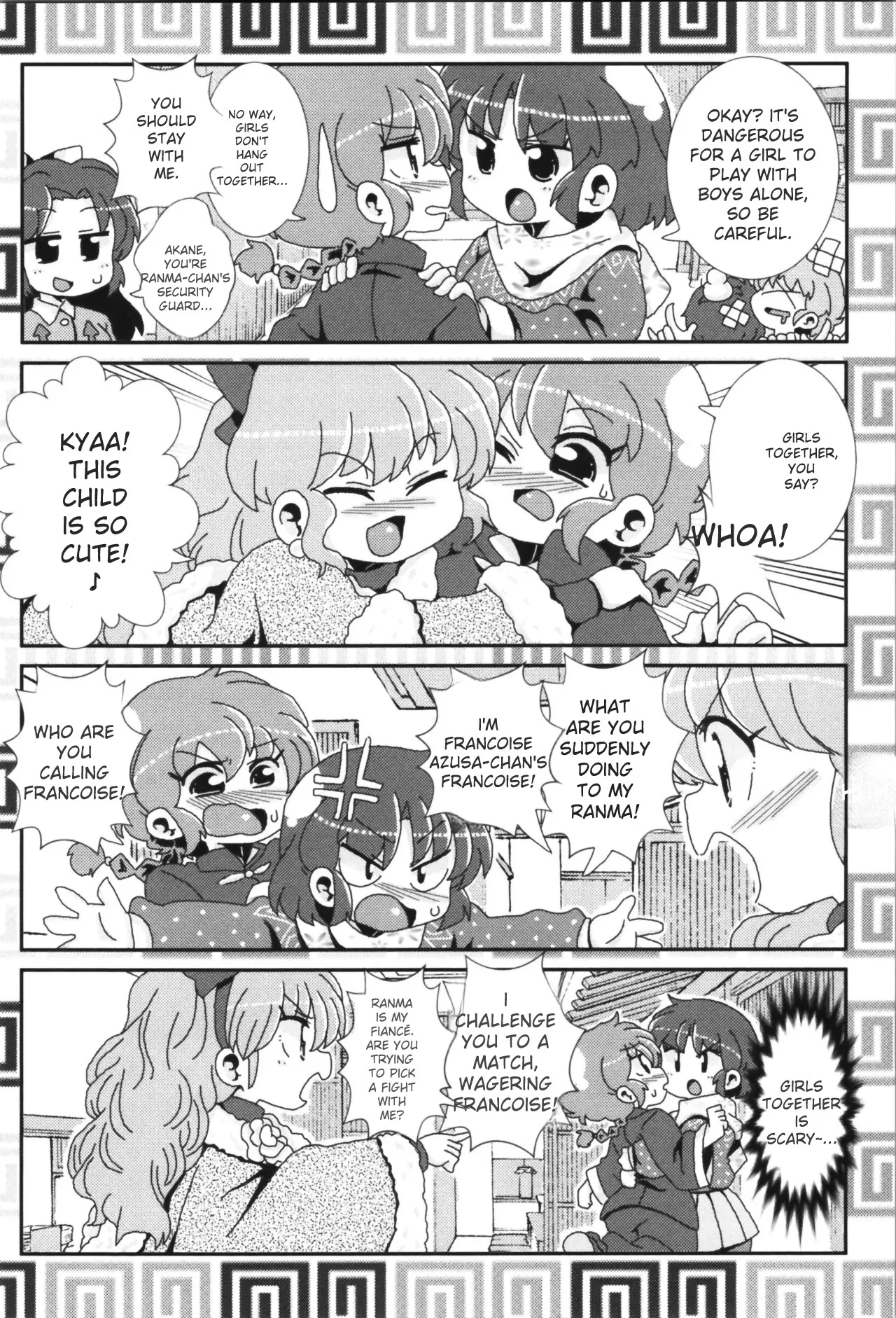 Akane ga Ranma ♀ ni Zokkon na Ken page 27 featuring ranma saotome ranma 12 parody - yuri gender bender hentai manga - read online free