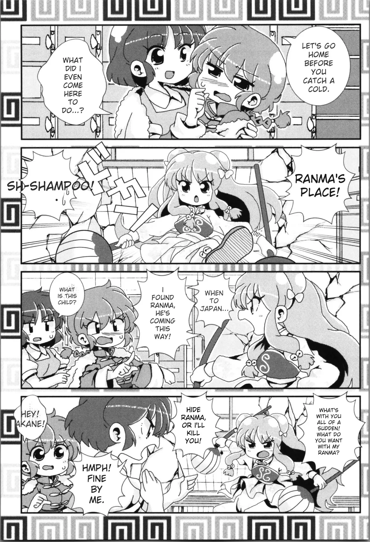 Akane ga Ranma ♀ ni Zokkon na Ken page 34 featuring ranma saotome ranma 12 parody - yuri gender bender hentai manga - read online free