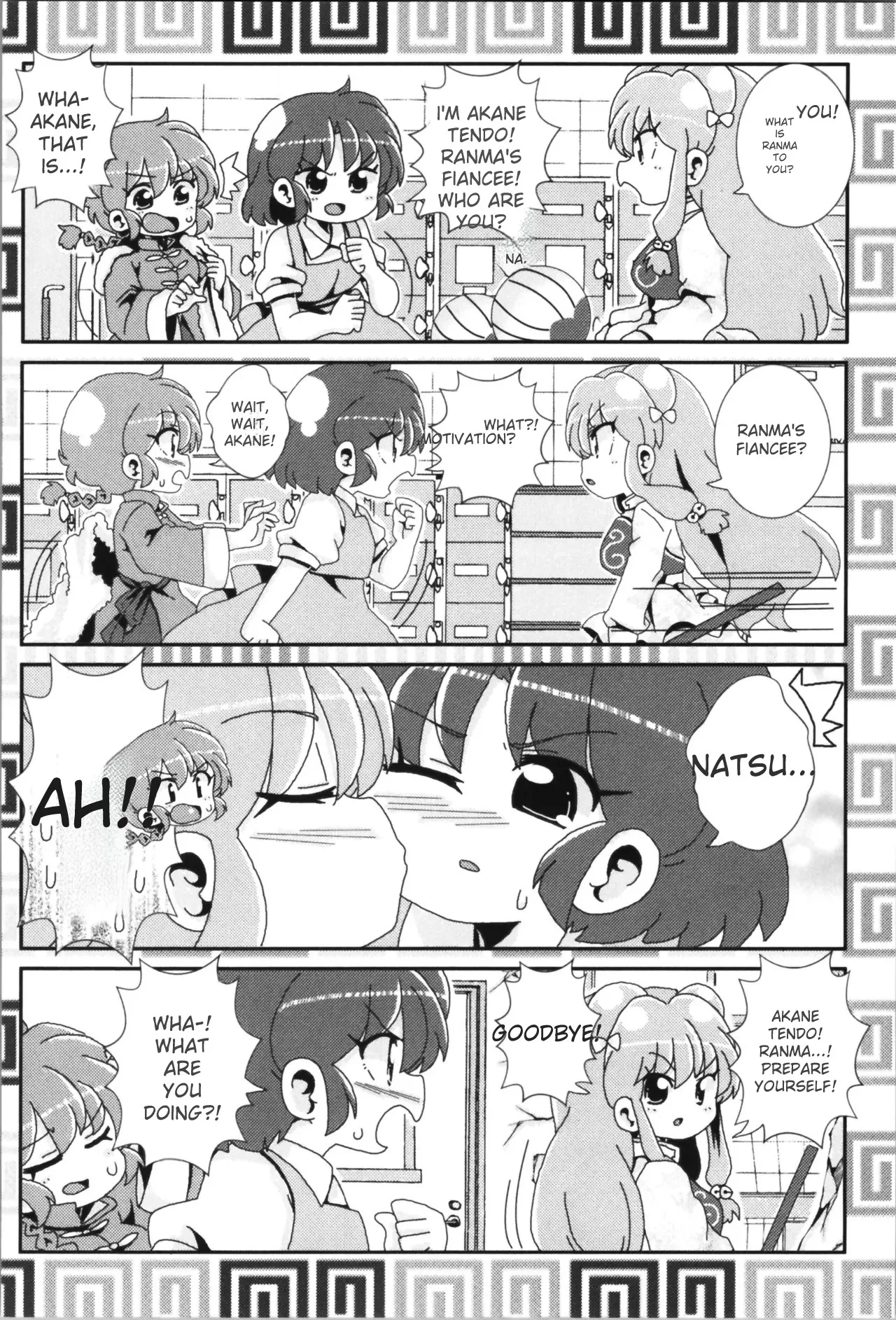 Akane ga Ranma ♀ ni Zokkon na Ken page 35 featuring ranma saotome ranma 12 parody - yuri gender bender hentai manga - read online free
