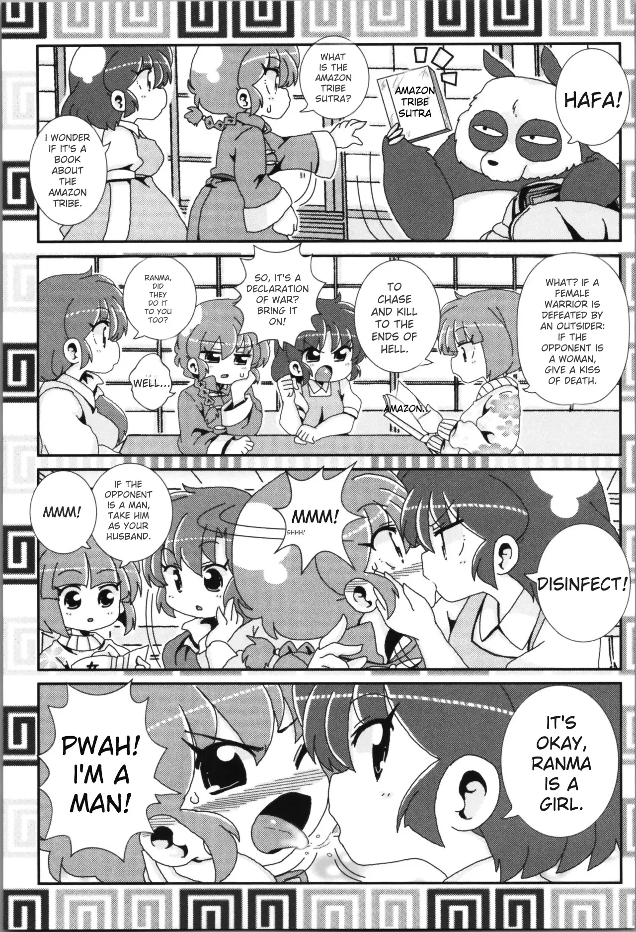 Akane ga Ranma ♀ ni Zokkon na Ken page 36 featuring ranma saotome ranma 12 parody - yuri gender bender hentai manga - read online free