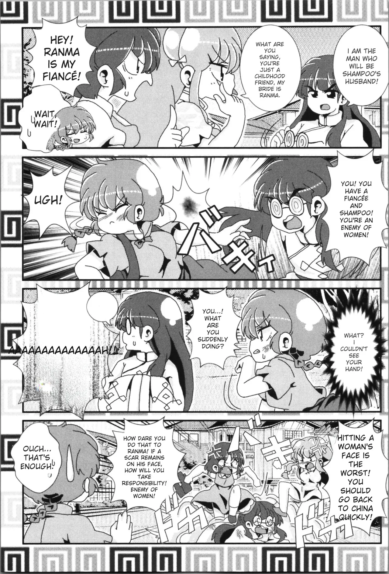 Akane ga Ranma ♀ ni Zokkon na Ken page 56 featuring ranma saotome ranma 12 parody - yuri gender bender hentai manga - read online free
