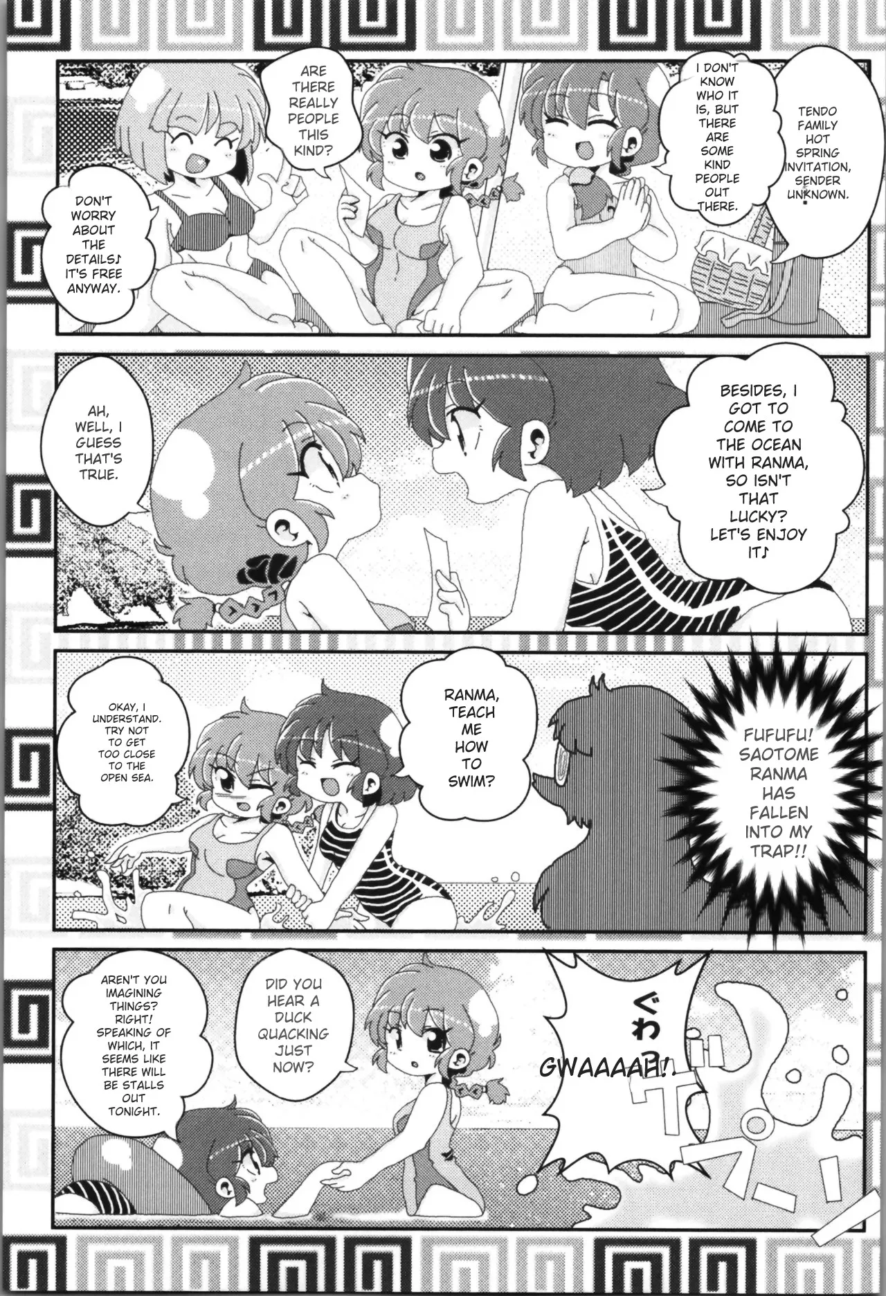 Akane ga Ranma ♀ ni Zokkon na Ken page 58 featuring ranma saotome ranma 12 parody - yuri gender bender hentai manga - read online free