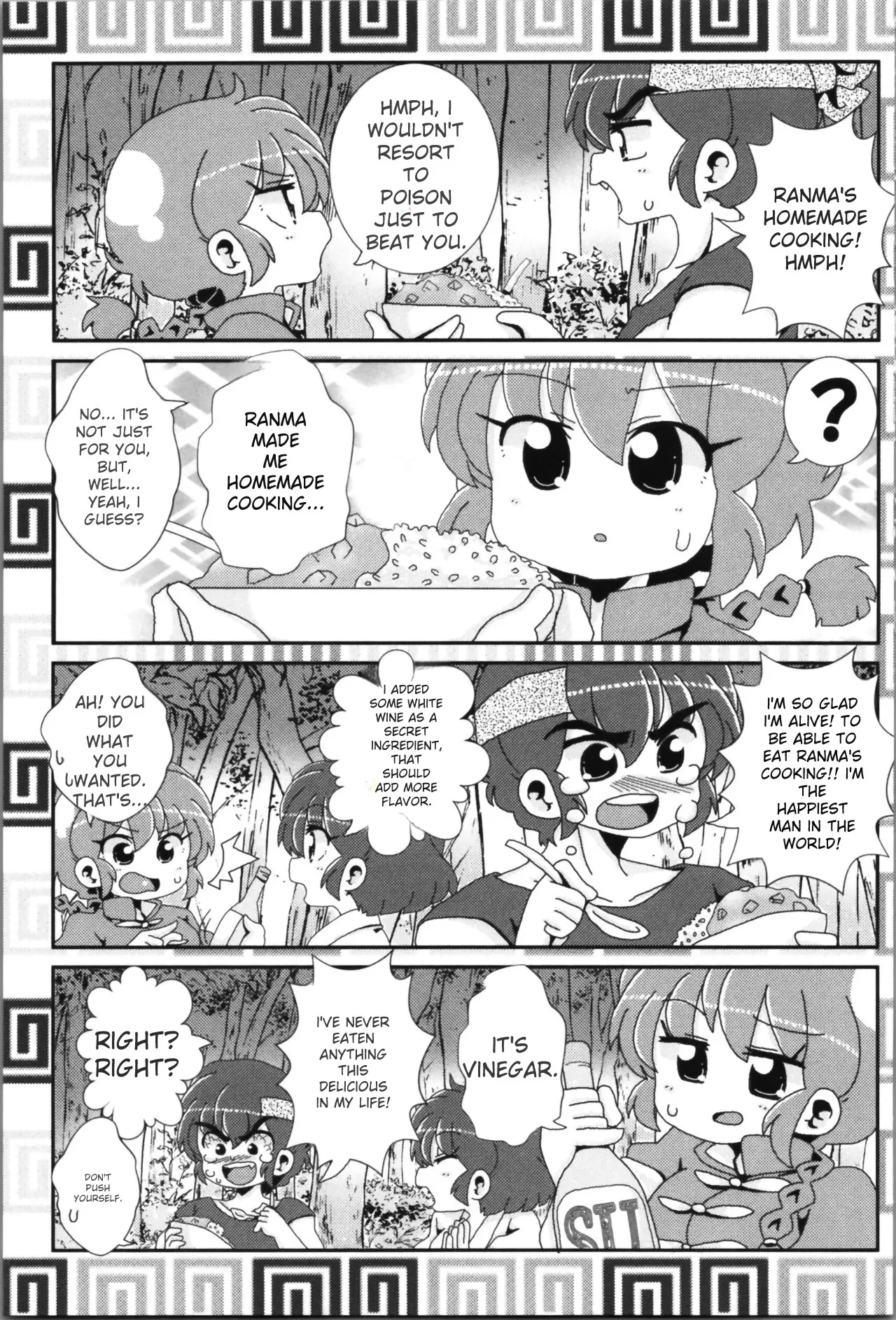Akane ga Ranma ♀ ni Zokkon na Ken page 64 featuring ranma saotome ranma 12 parody - yuri gender bender hentai manga - read online free