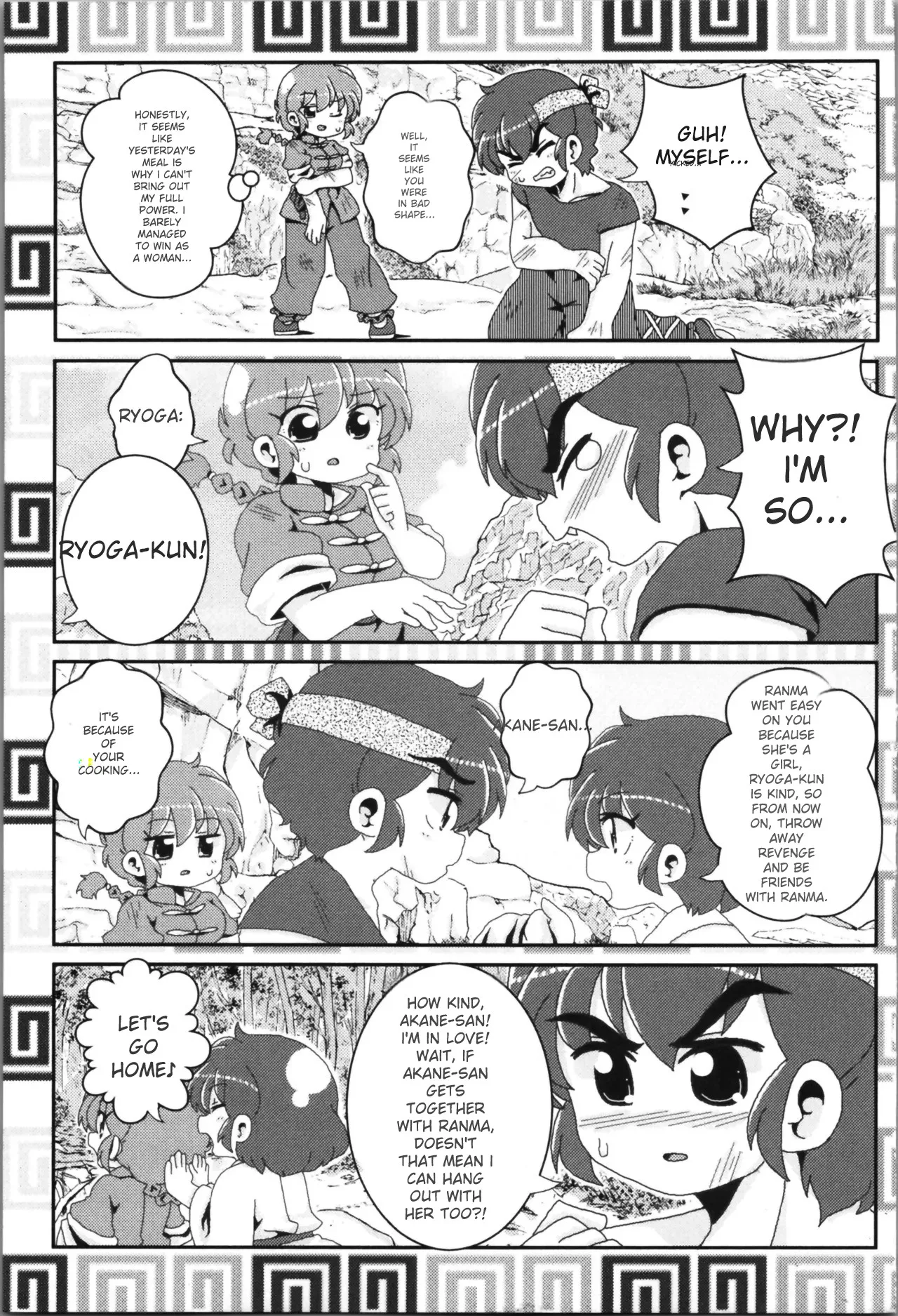 Akane ga Ranma ♀ ni Zokkon na Ken page 66 featuring ranma saotome ranma 12 parody - yuri gender bender hentai manga - read online free