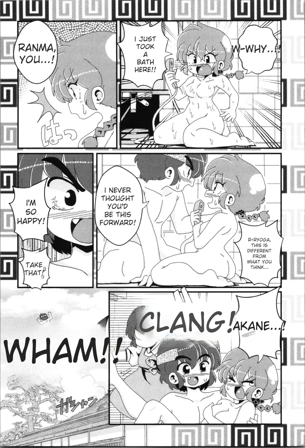 Akane ga Ranma ♀ ni Zokkon na Ken page 98 featuring ranma saotome ranma 12 parody - yuri gender bender hentai manga - read online free