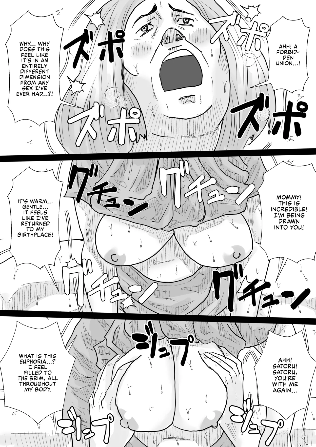 Manmooni! page 13 original parody - sole female sole male hentai manga - read online free