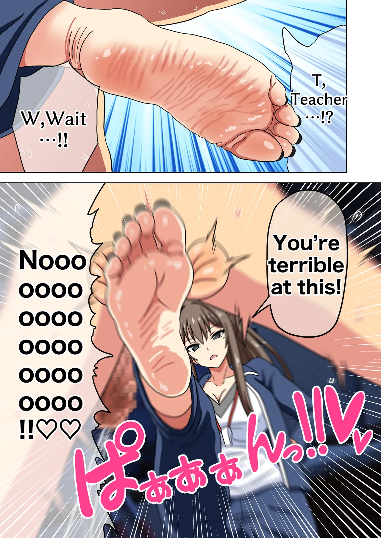 Mitari no Sono 201-237+ page 37 original parody - transformation shrinking hentai manga - read online free