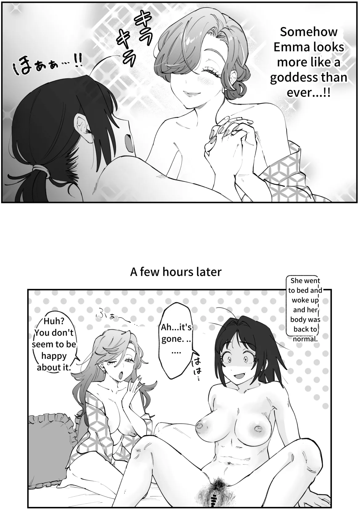 Chizuru Futanari Manga page 24 original parody - yuri futanari hentai manga - read online free